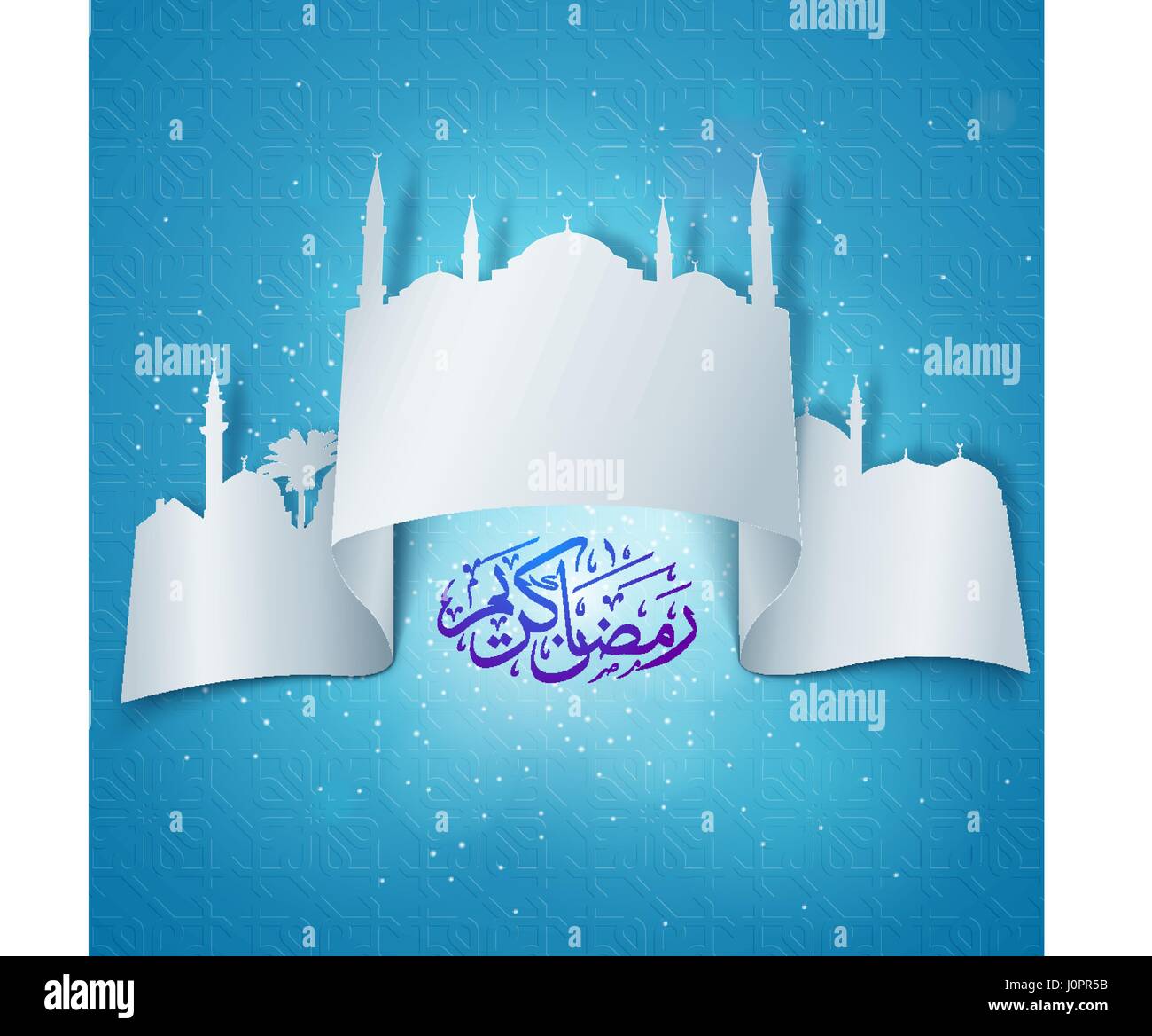 Mosquée et vecteur de fond arabe pour le Ramadan Kareem Illustration de Vecteur