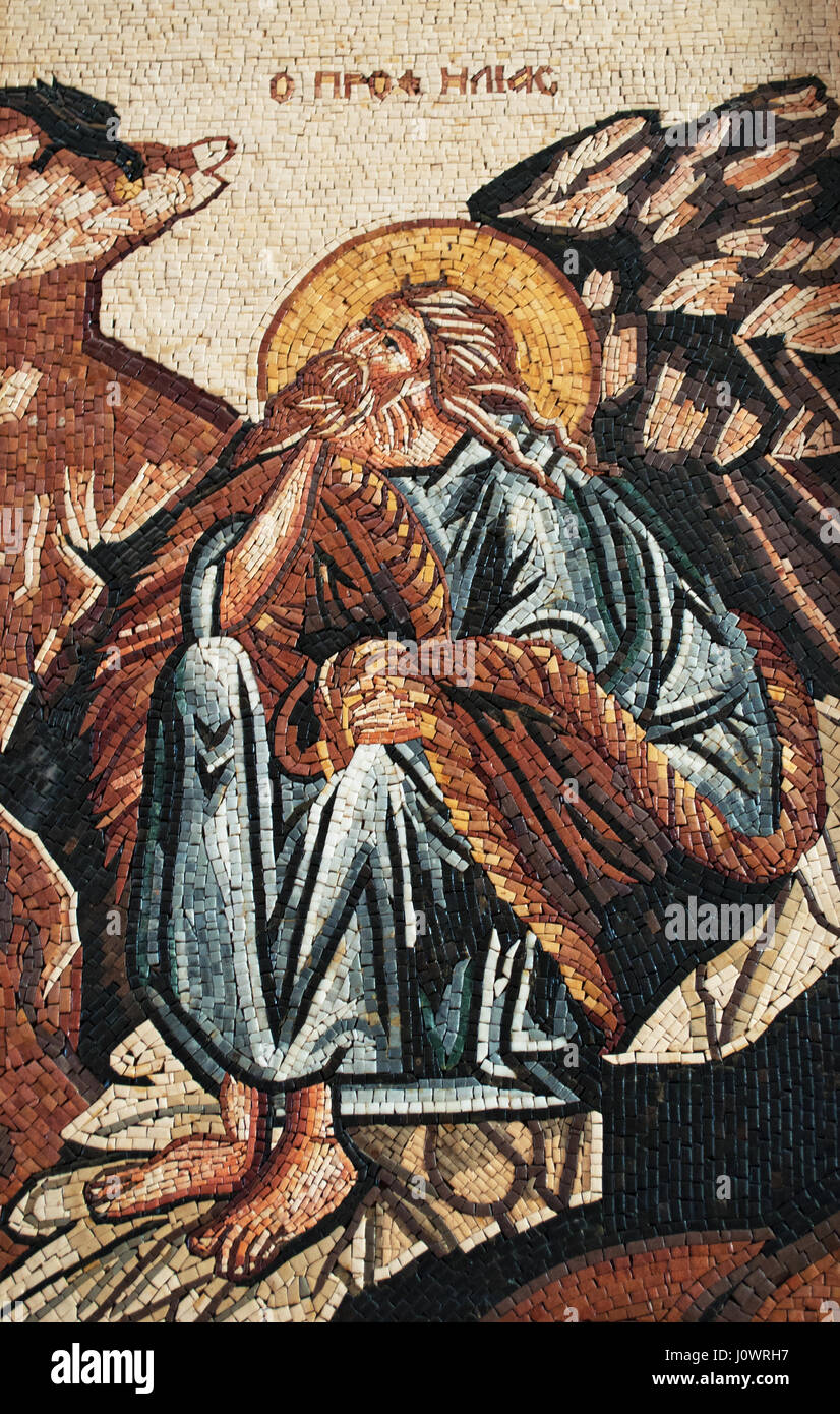 Madaba, mosaïque religieuse sur les murs de la Basilique orthodoxe grec de Saint George, une église du 19e siècle du christianisme des trésors de logement Banque D'Images