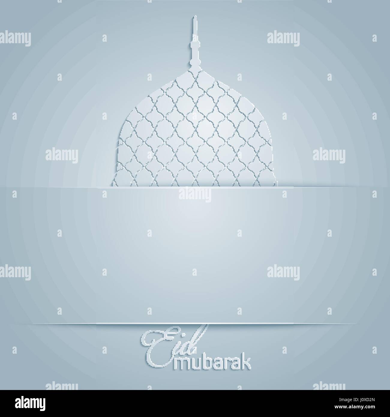 La conception islamique d'arrière-plan de message d'Eid Mubarak Illustration de Vecteur