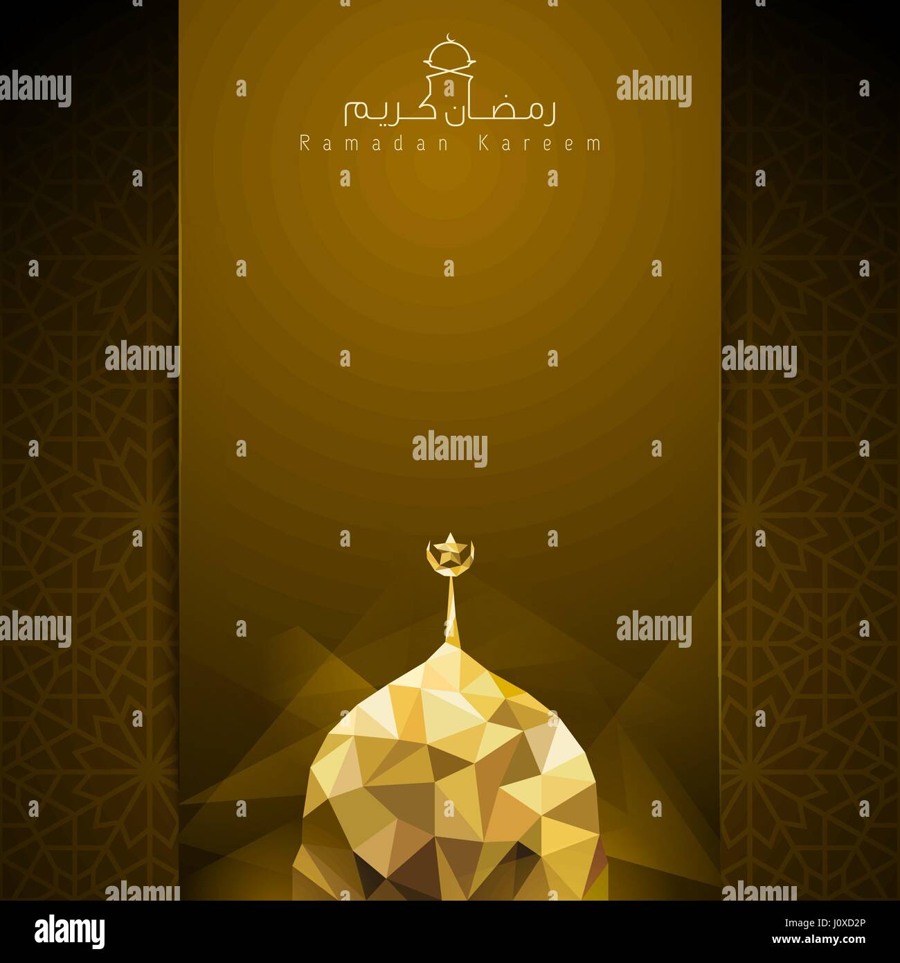 La conception islamique de la mosquée bleue d'arrière-plan de souhaits Ramadan Kareem Illustration de Vecteur