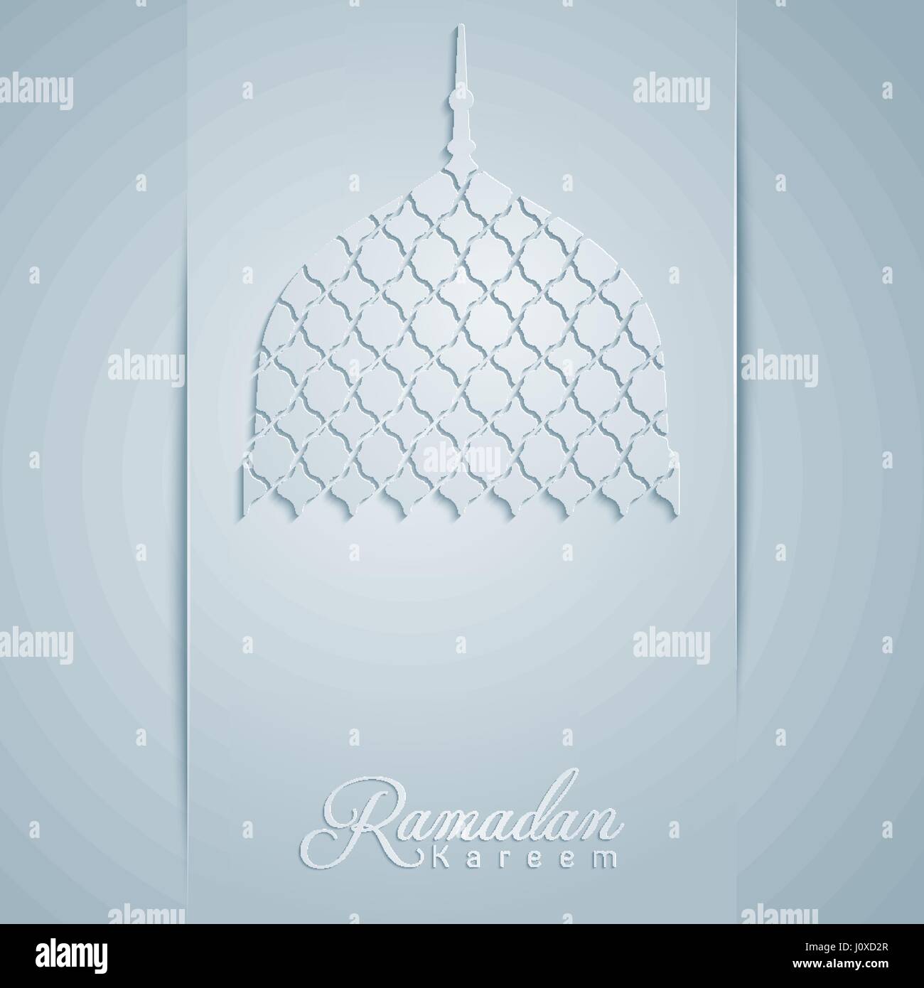 Arrière-plan de vœux islamique Ramadan Kareem Illustration de Vecteur