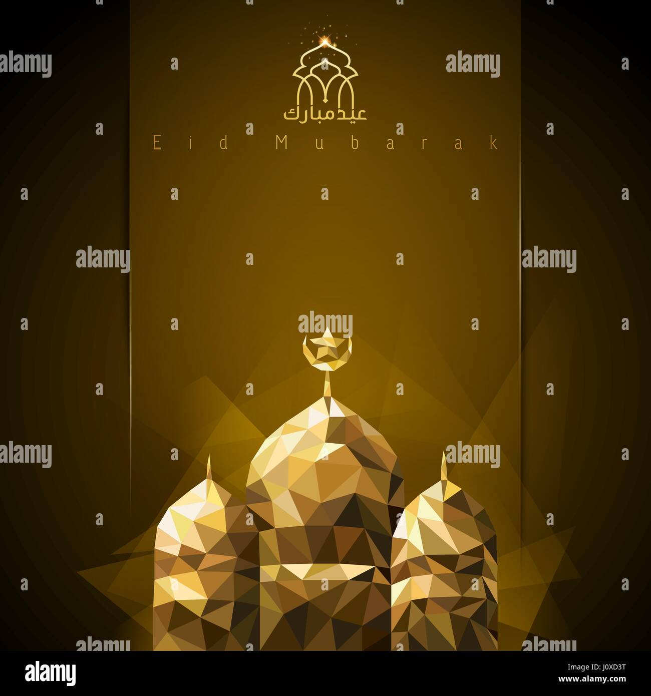 Eid Mubarak mosquée islamique accueil historique dome Illustration de Vecteur