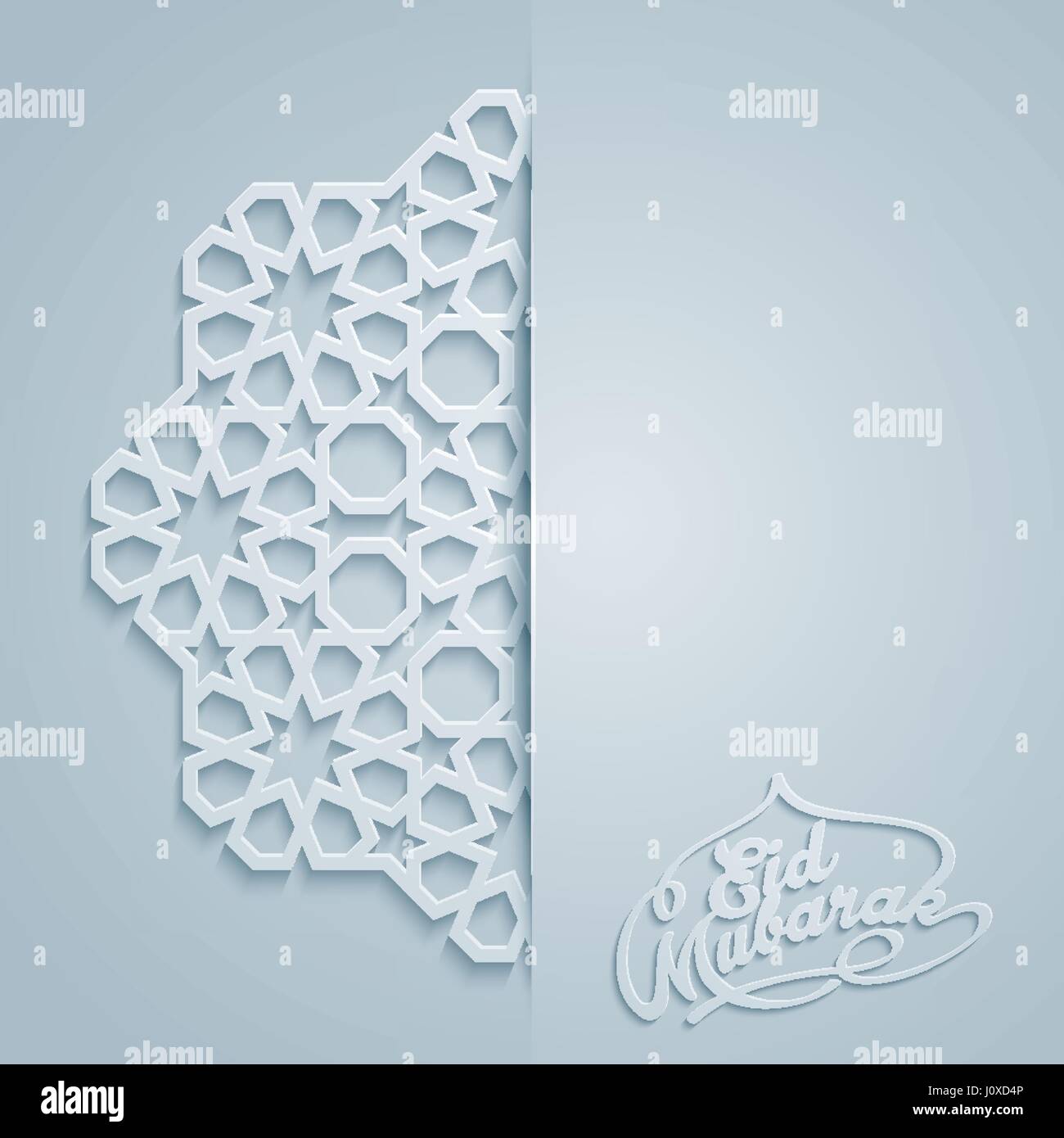 Eid Mubarak fond de carte de vœux islamique Illustration de Vecteur