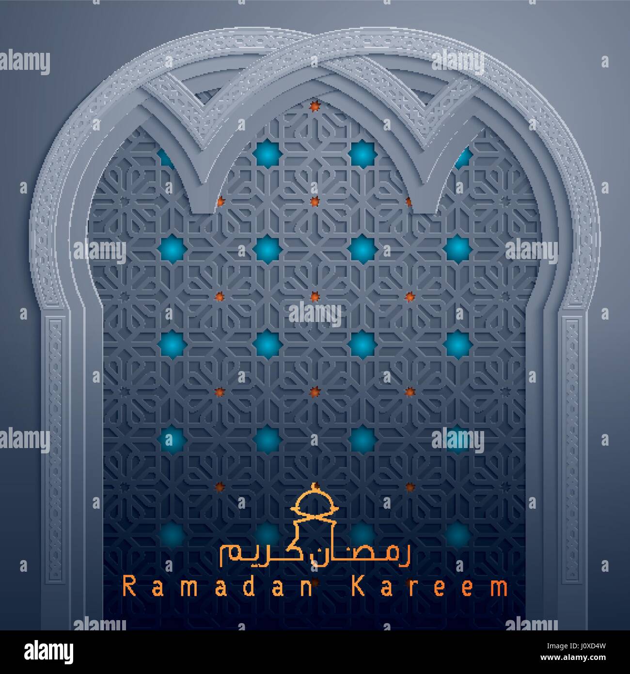 La conception islamique de la mosquée de fond vecteur porte Illustration de Vecteur