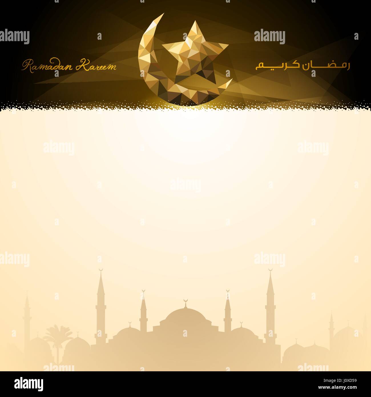 Ramadan Kareem contexte conception islamique Illustration de Vecteur