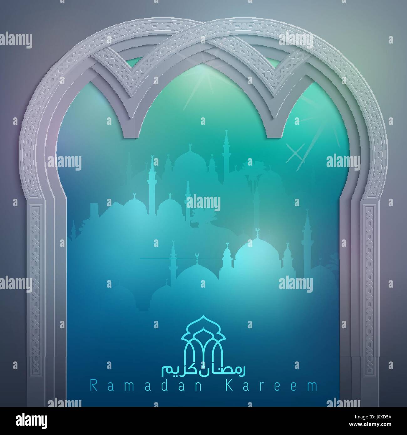 Ramadan Kareem conception islamique modèle de carte de vœux Illustration de Vecteur