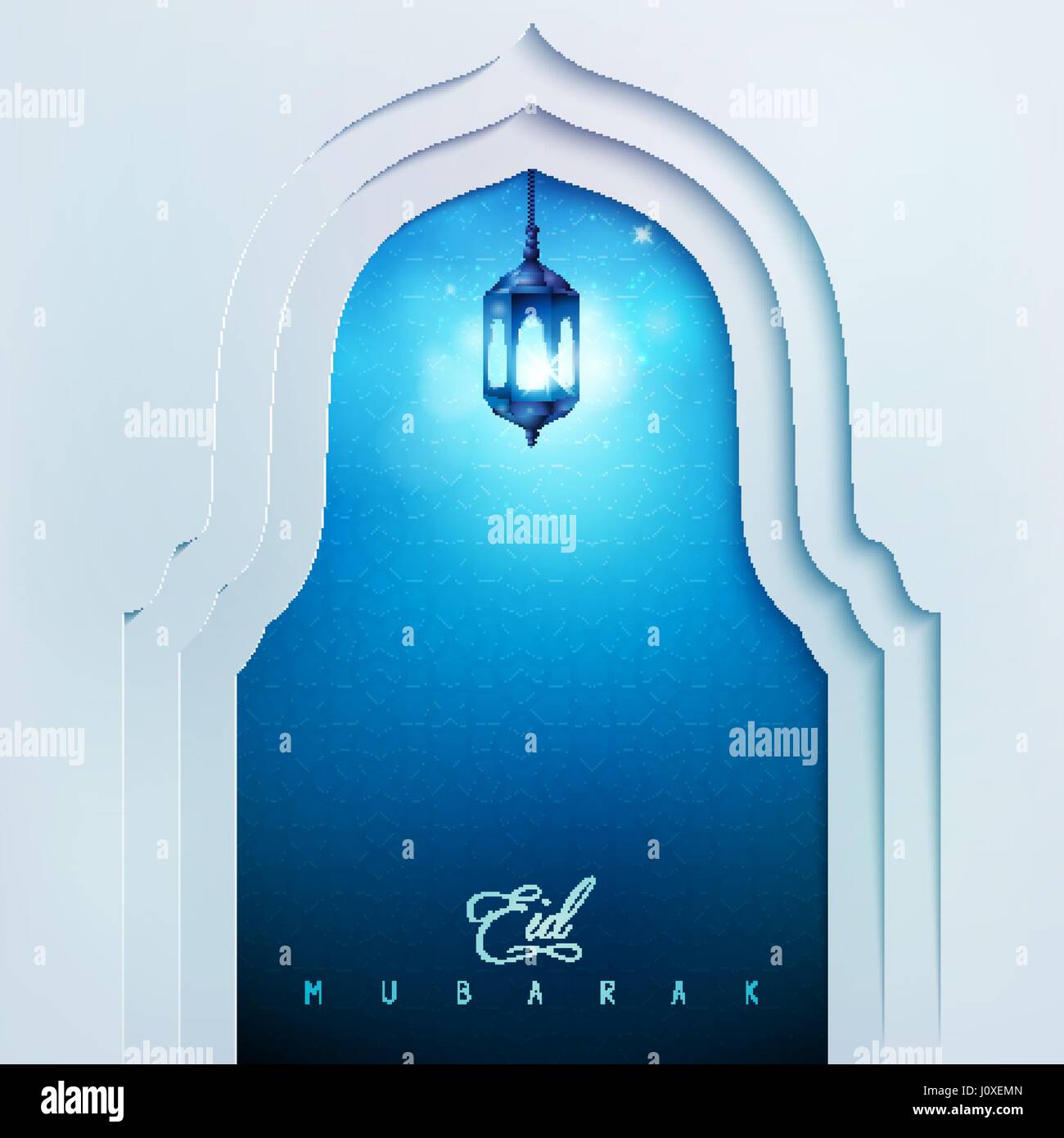 Arrière-plan de conception islamique Eid Mubarak Greeting card Illustration de Vecteur