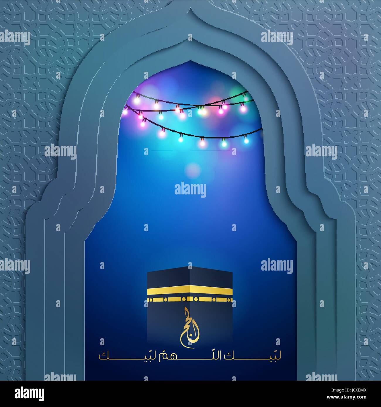 La conception islamique de la mosquée de fond porte et kaaba avec motif géométrique pour Hajj greeting Illustration de Vecteur