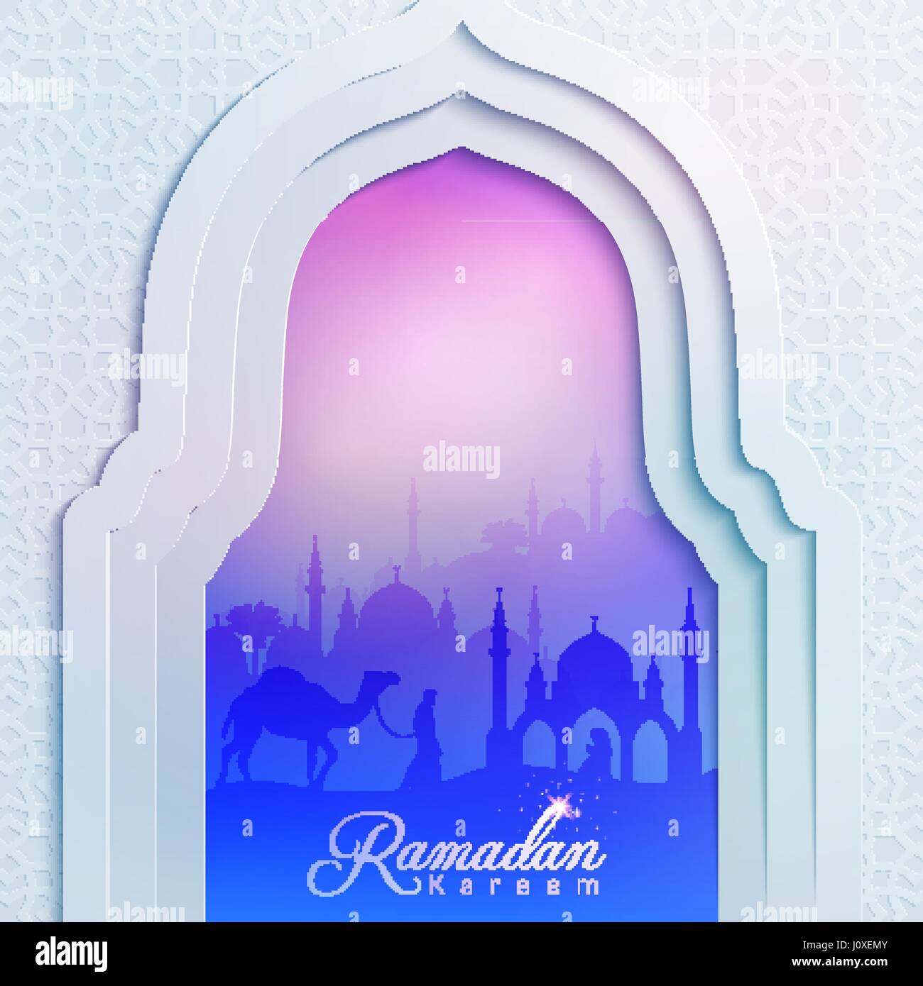 La conception islamique de la mosquée Ramadan Kareem porte d'arrière-plan Illustration de Vecteur