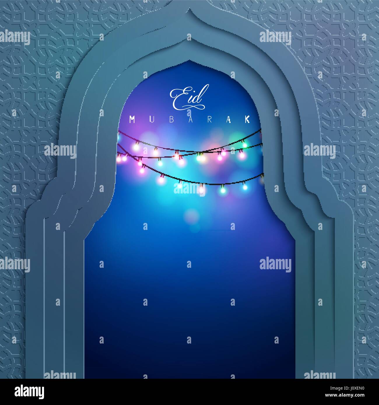 La conception islamique de la mosquée de fond porte avec motif géométrique pour le Ramadan Aïd Mubarak card Illustration de Vecteur