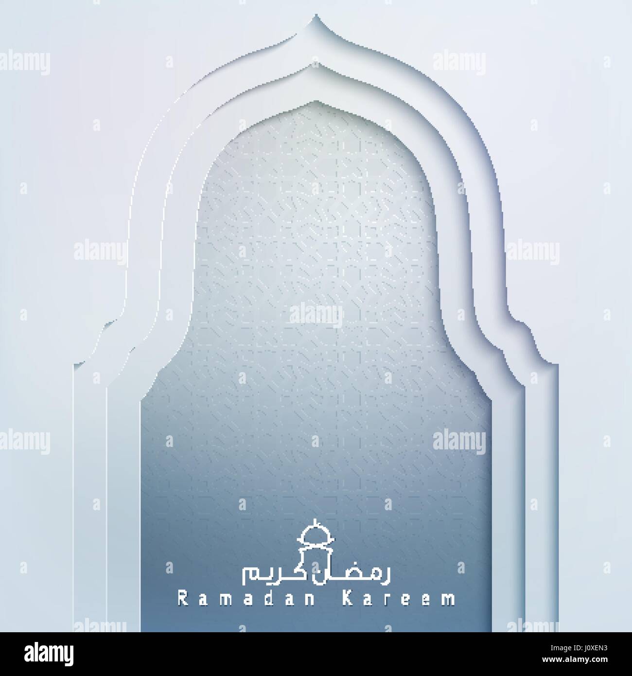 Arrière-plan de conception islamique Ramadan Kareem greeting Illustration de Vecteur