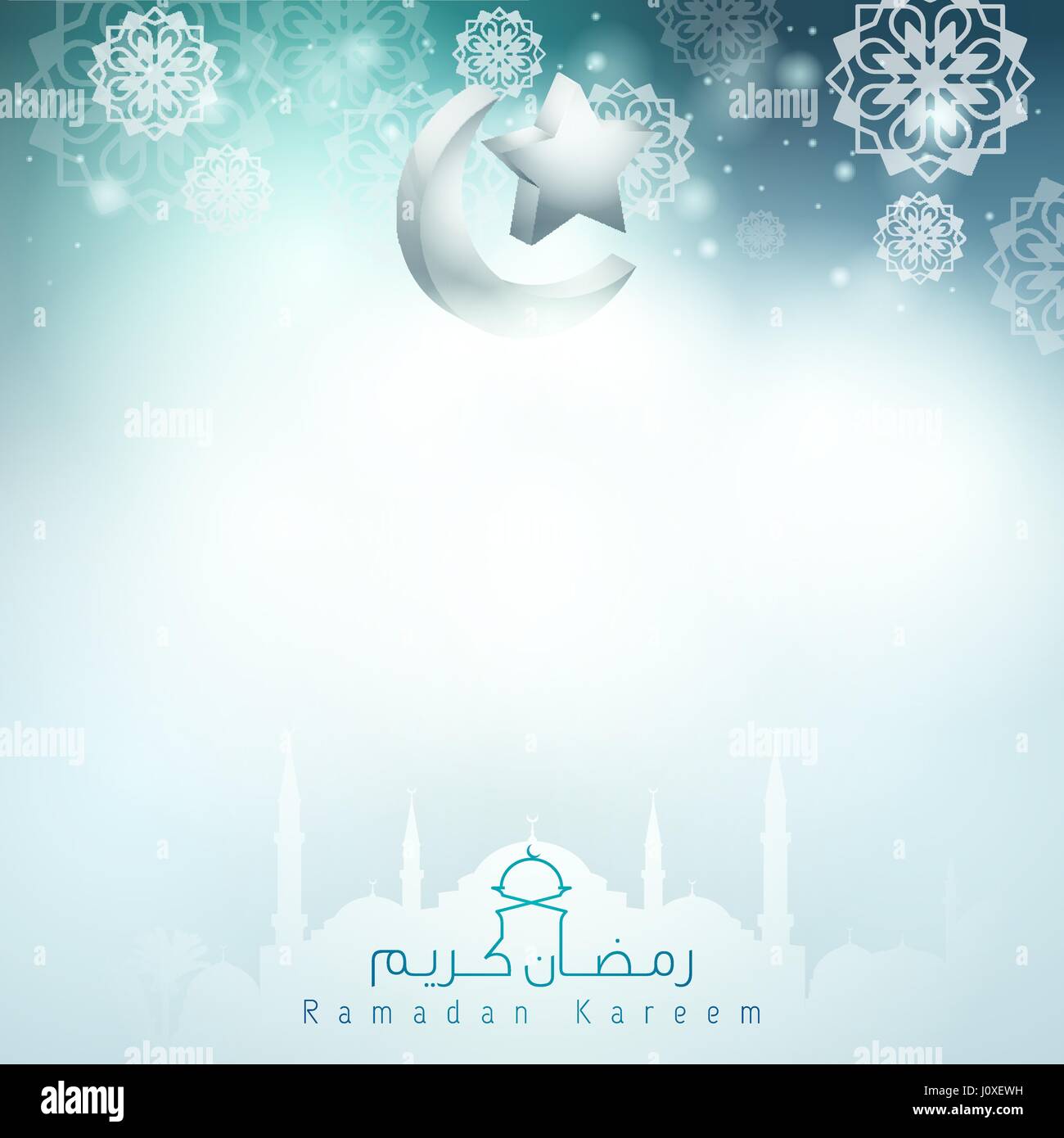 Ramadan Kareem contexte conception islamique Illustration de Vecteur