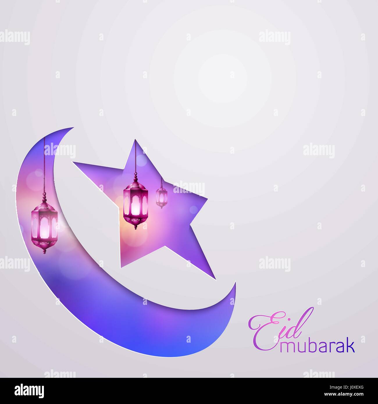 La conception islamique de l'aïd Moubarak d'arrière-plan Illustration de Vecteur