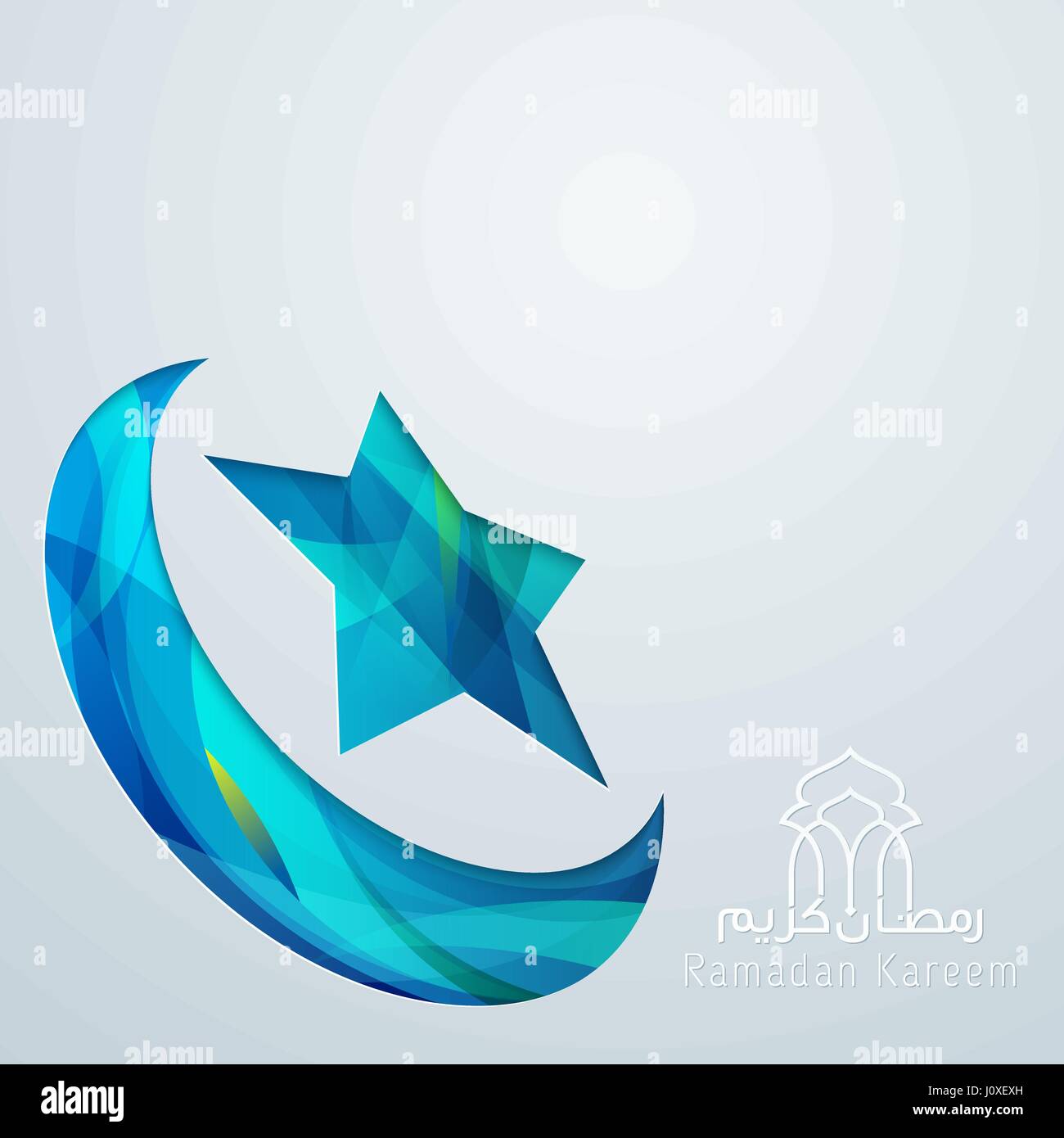 Arrière-plan de conception islamique Ramadan Kareem Illustration de Vecteur