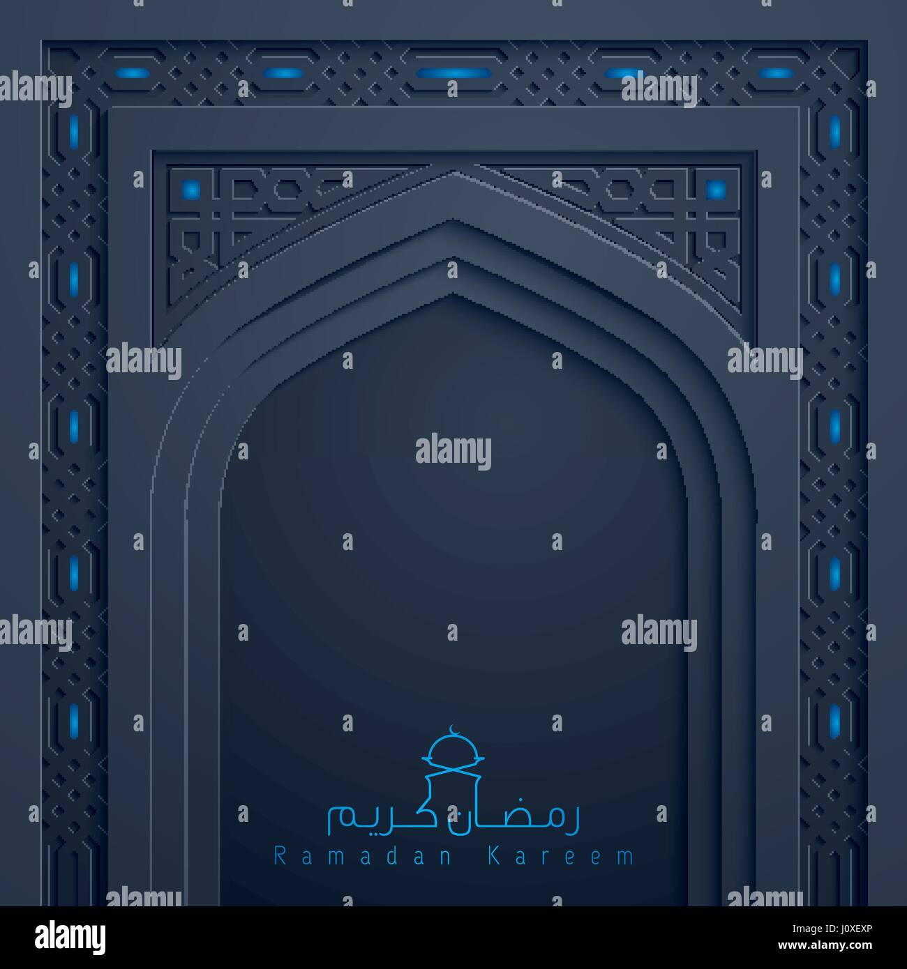 Ramadan Kareem mosquée islamique fond d'accueil porte design pattern arabe Illustration de Vecteur