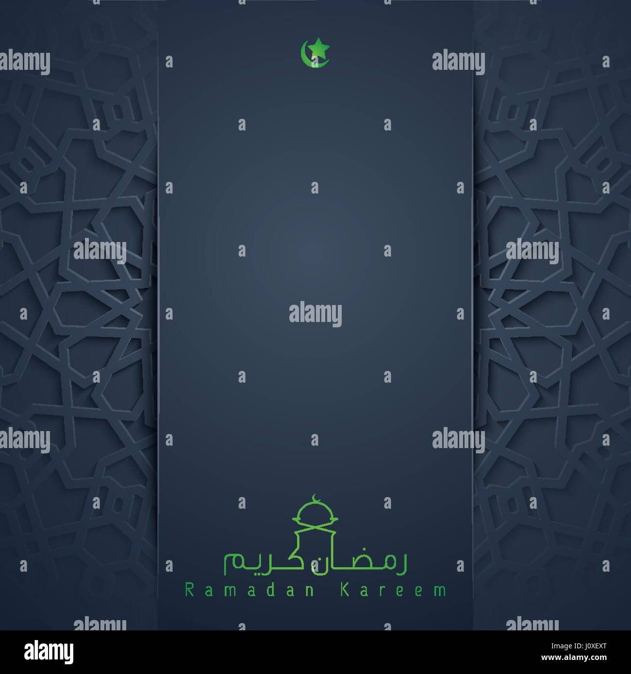 Ramadan Kareem carte de souhaits d'arrière-plan de conception islamique Illustration de Vecteur