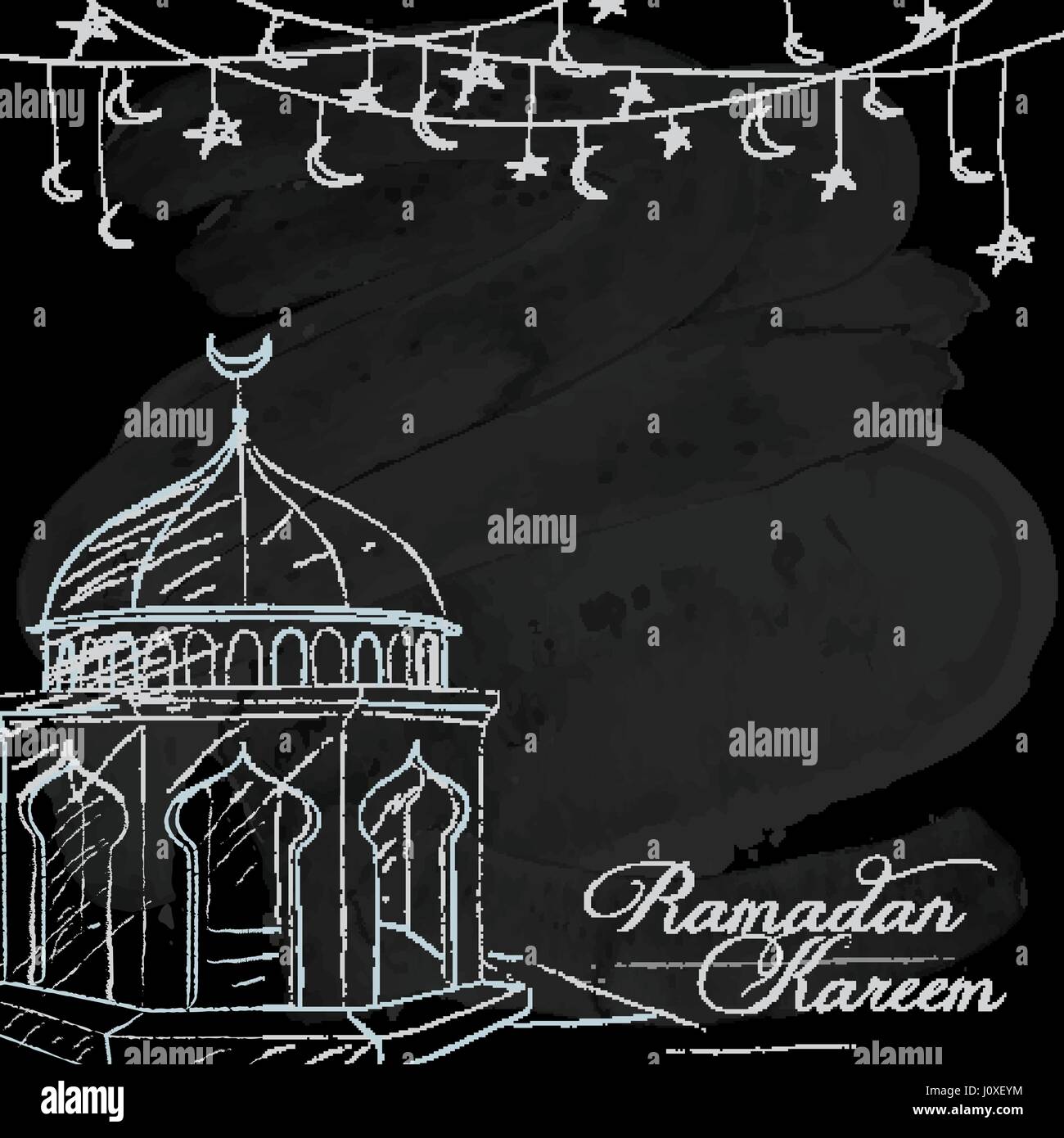 Ramadan Kareem conception islamique contexte craie sur balckboard Illustration de Vecteur