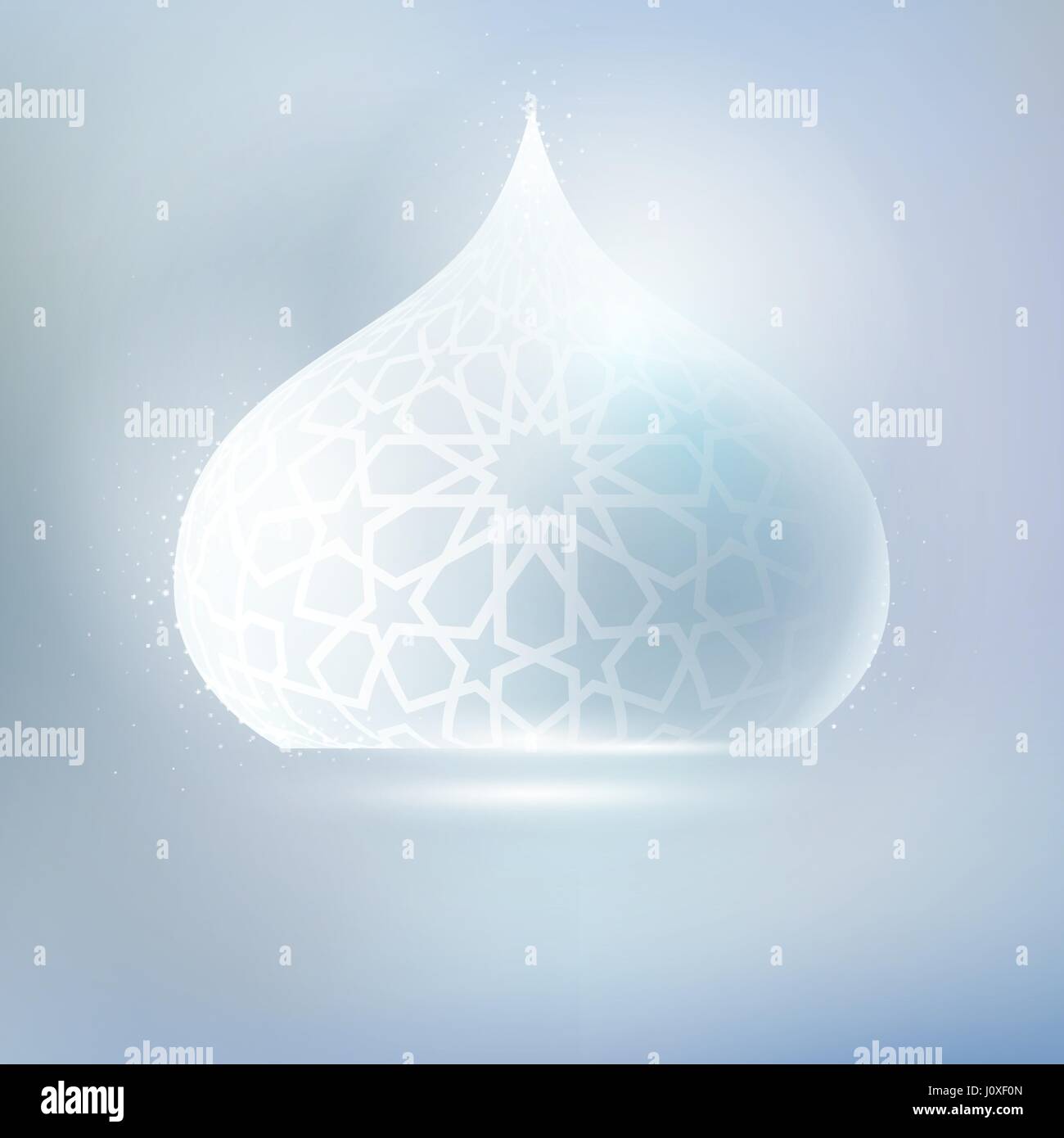 La conception islamique de la mosquée bleue, fond rond avec motif arabe Illustration de Vecteur