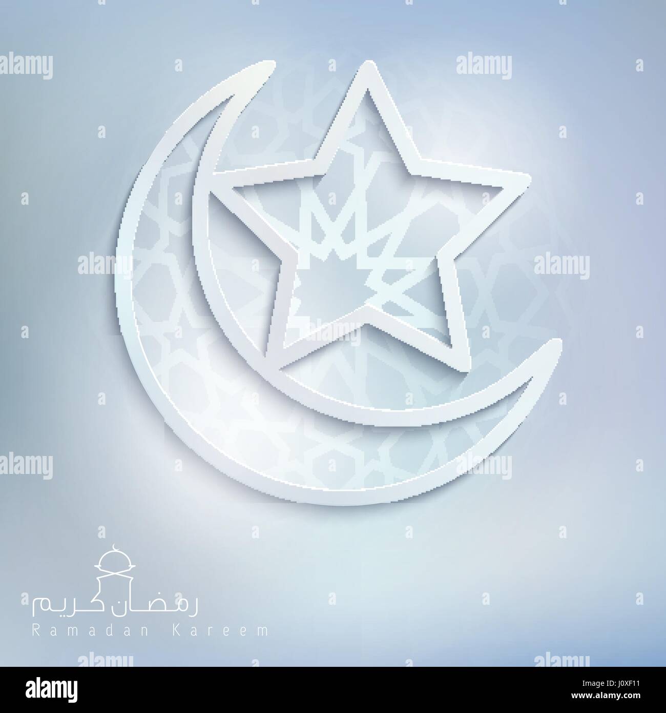 Ramadan Kareem conception islamique d'arrière-plan Illustration de Vecteur