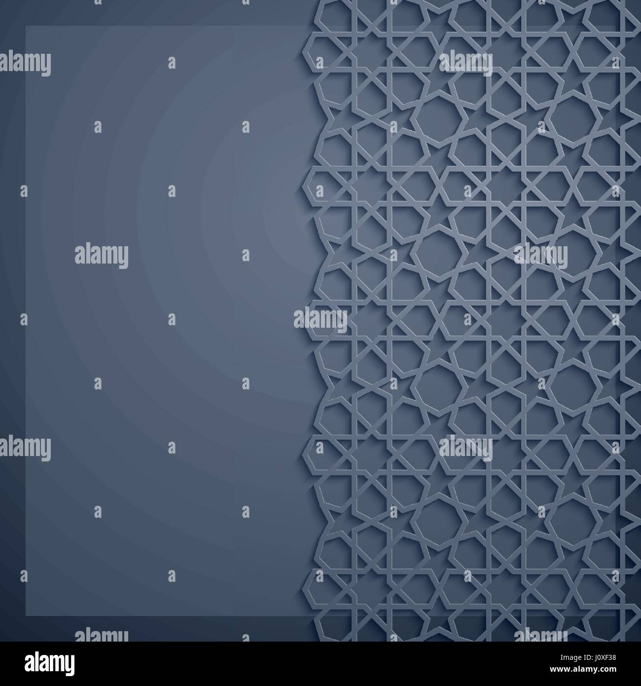 Message d'arrière-plan modèle de conception islamique Illustration de Vecteur