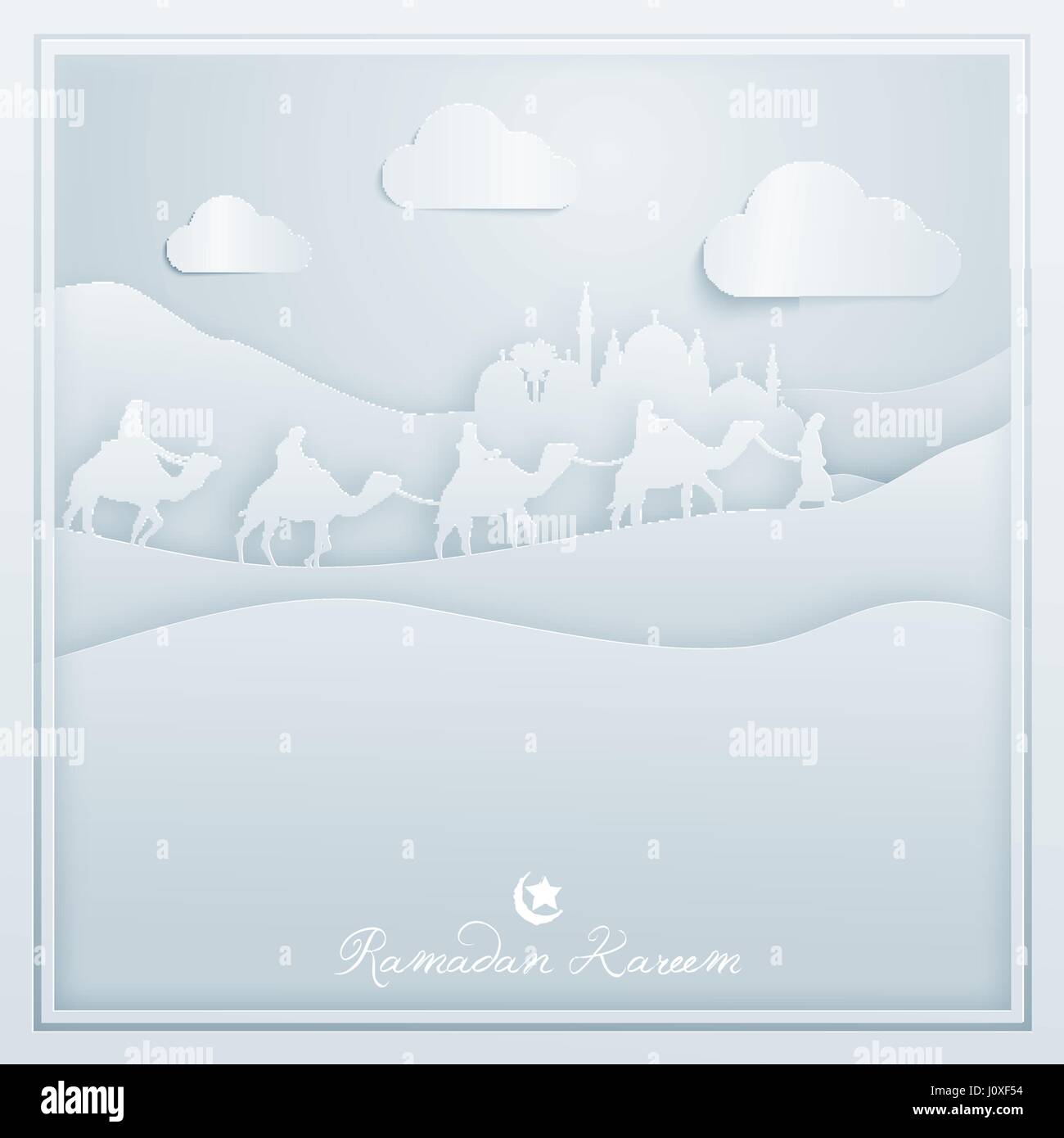 Ramadan Kareem conception islamique carte de vœux d'arrière-plan Illustration de Vecteur