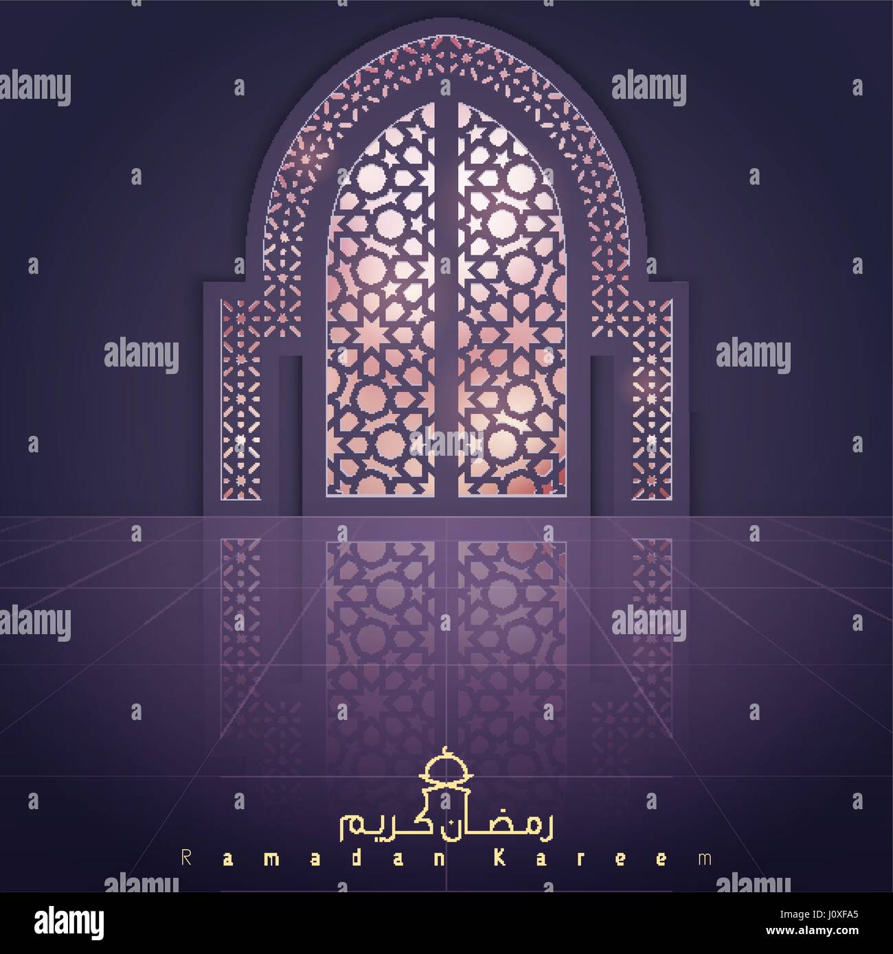 Ramadan Kareem mosquée conception islamique porte à l'arrière-plan de souhaits Illustration de Vecteur