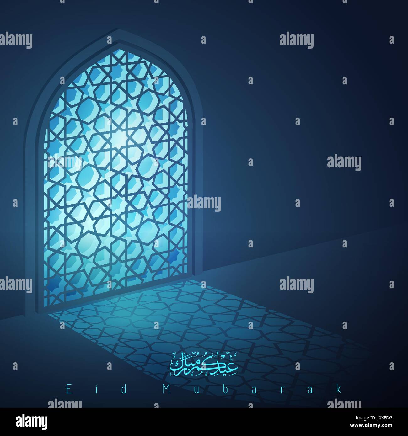 Eid Mubarak accueil conception islamique de la mosquée de fond avec fenêtre motif arabe Illustration de Vecteur