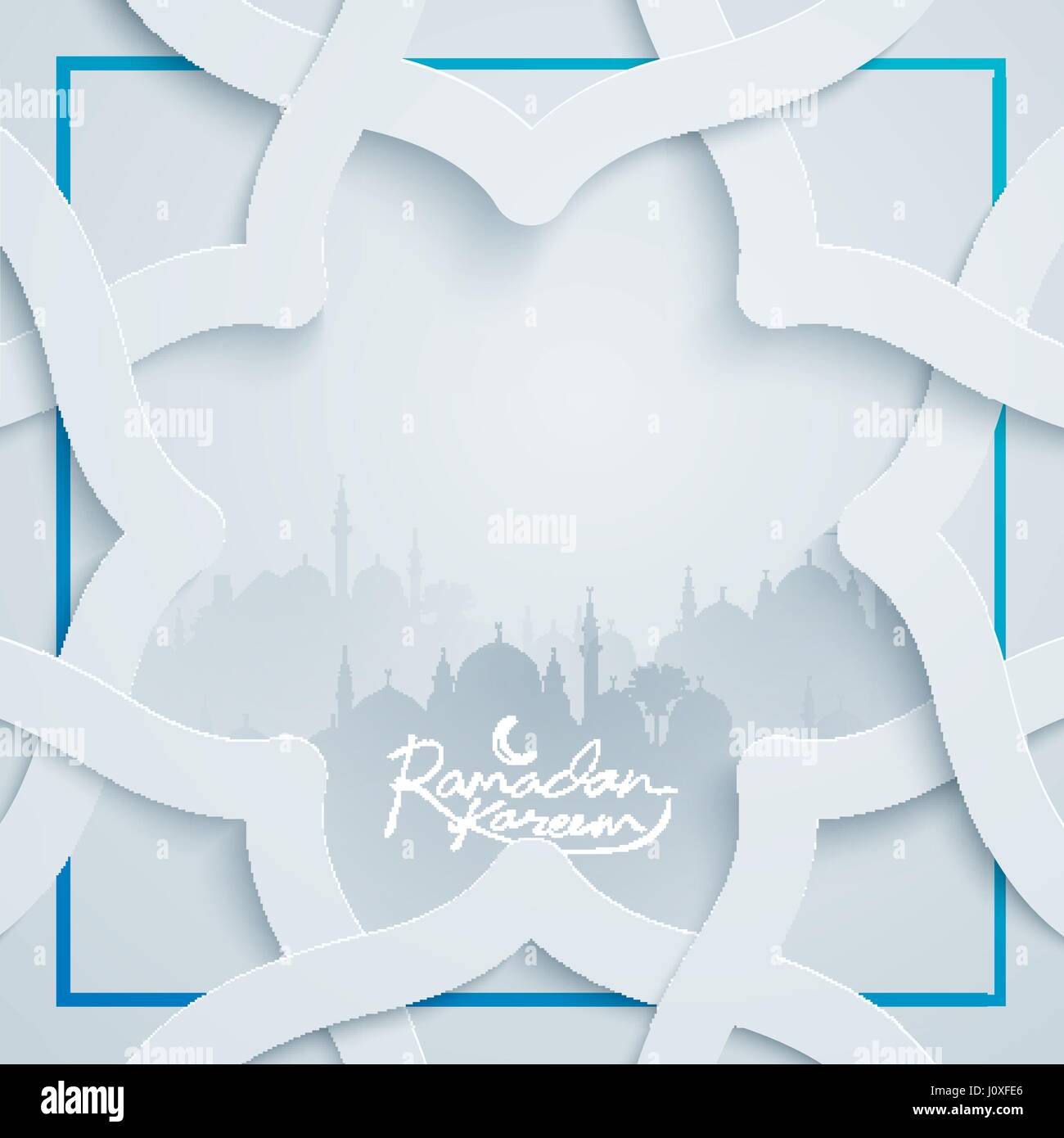 Ramadan Kareem greeting contexte vecteur conception islamique Illustration de Vecteur