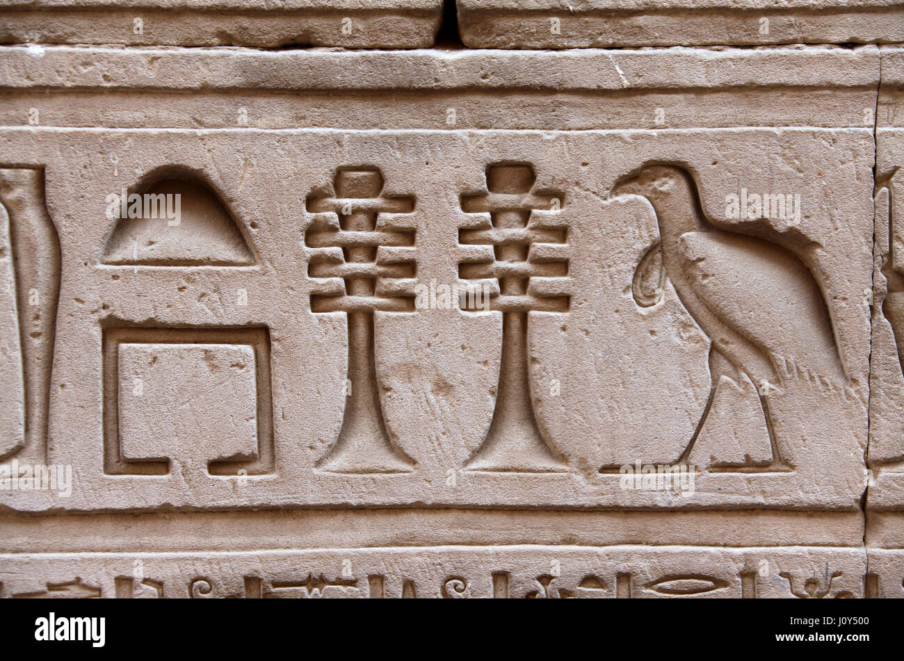 Les hiéroglyphes au temple d'Edfou Banque D'Images