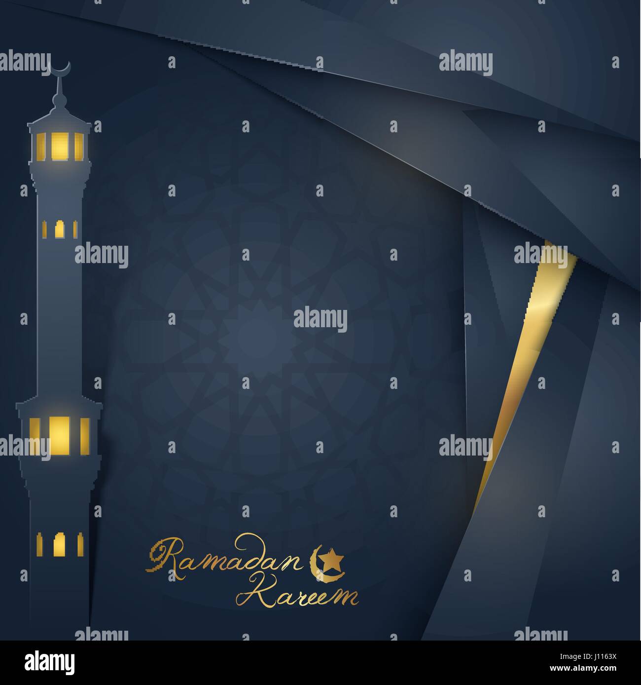 Carte de vœux conception islamique et l'arrière plan de la bannière pour le Ramadan Kareem Illustration de Vecteur