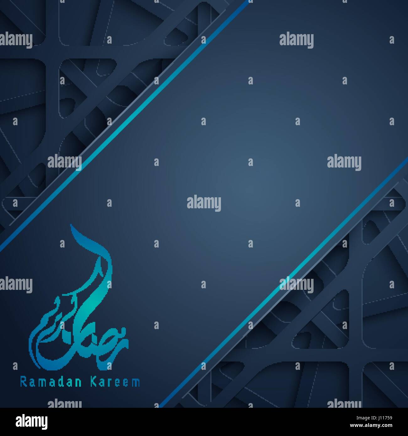 Ramadan Kareem carte de souhaits modèle de conception islamique Illustration de Vecteur