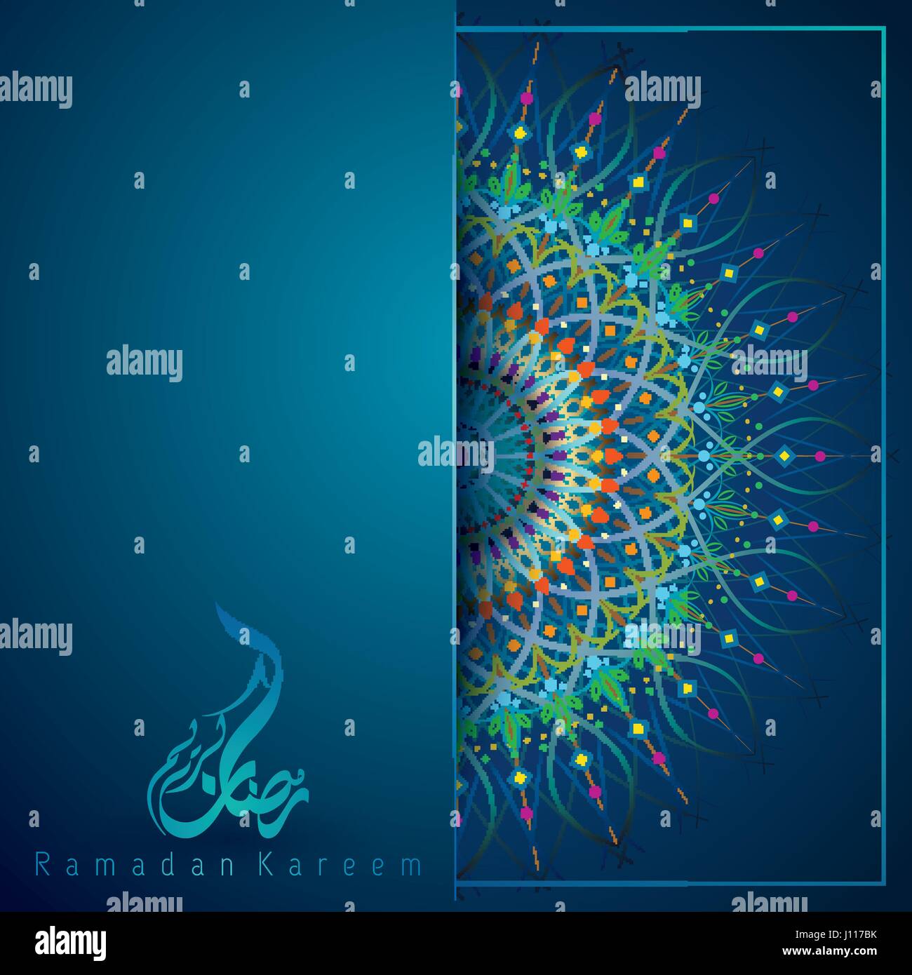 Vecteur conception islamique Ramadan Kareem bannière template Illustration de Vecteur
