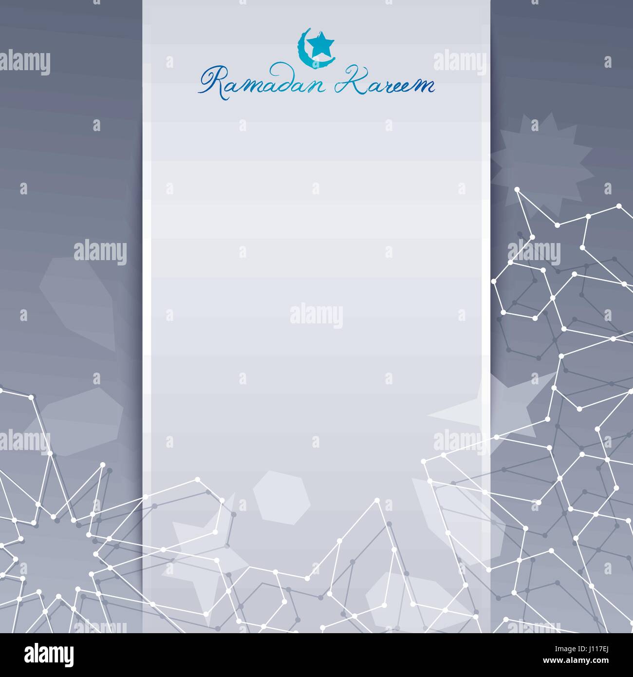 Modèle de carte de vœux conception islamique Ramadan Kareem background Illustration de Vecteur