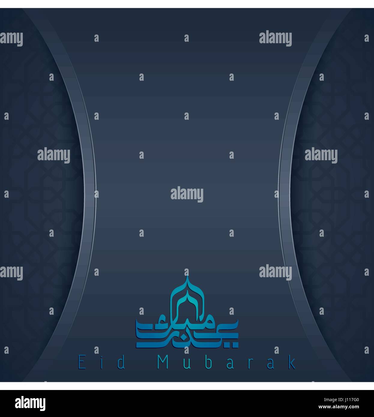 Eid Mubarak conception islamique modèle de carte de vœux Illustration de Vecteur