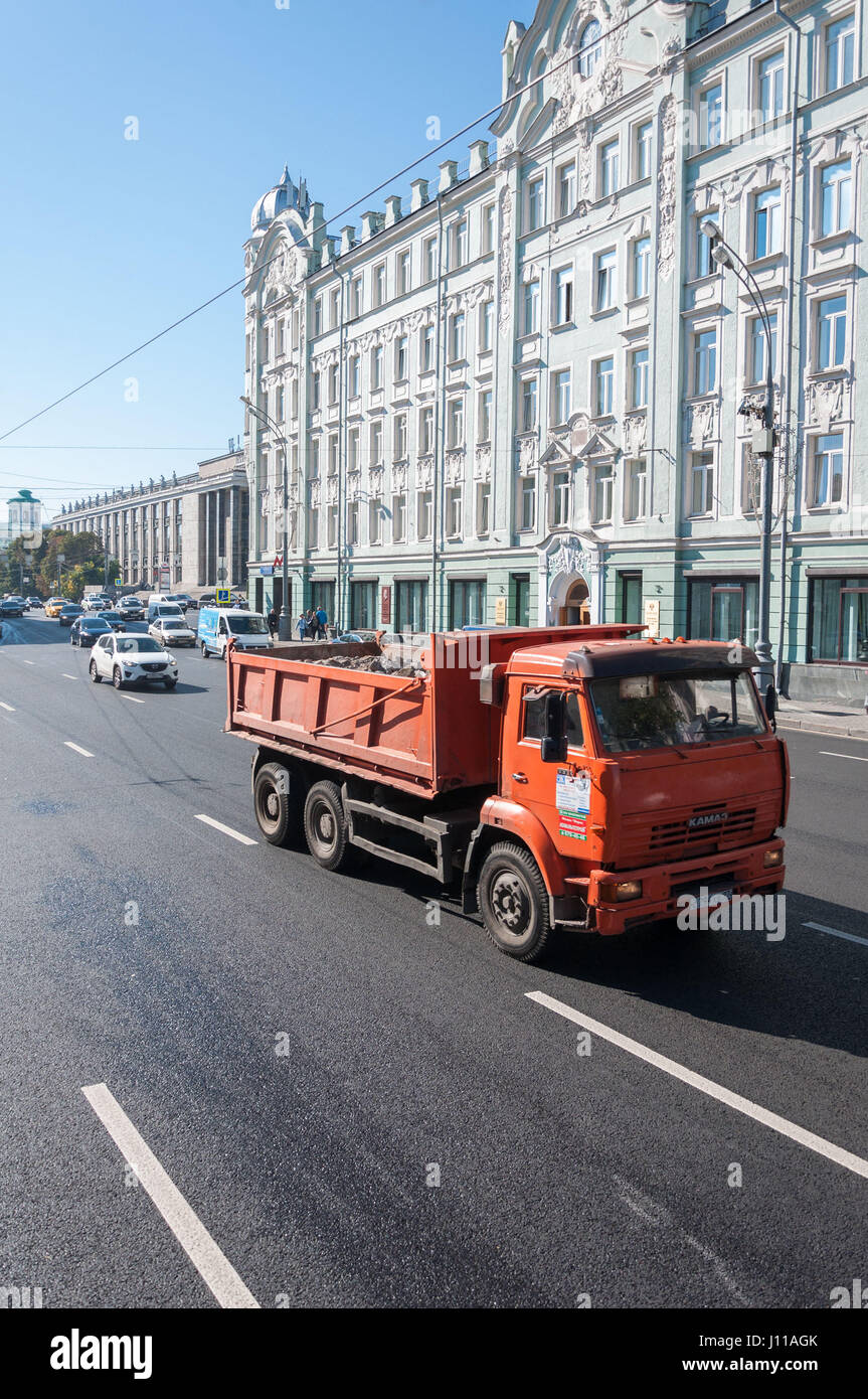 Moscou, Russie - 21.09.2015. La réception du président de la Fédération de Russie sur la rue Mokhovaya Banque D'Images