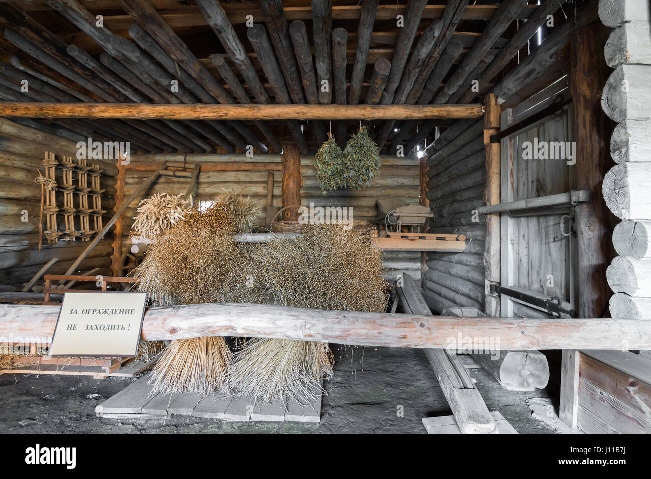 Suzdal, Russie - 06 novembre 2015. intérieur de maisons paysannes dans l'architecture en bois du Musée Banque D'Images