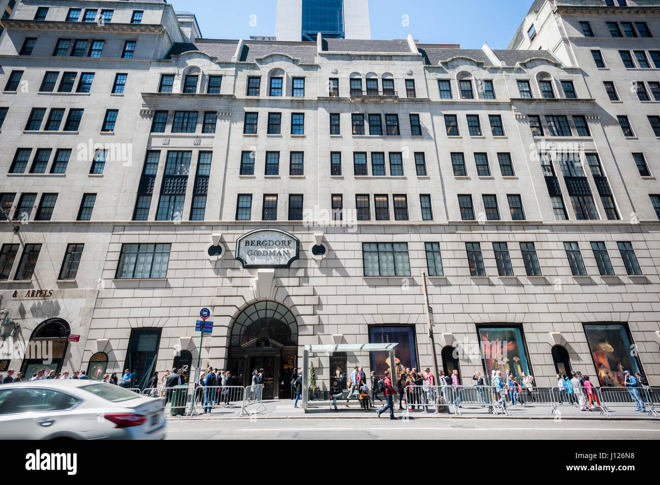 Ares management Banque de photographies et d’images à haute résolution