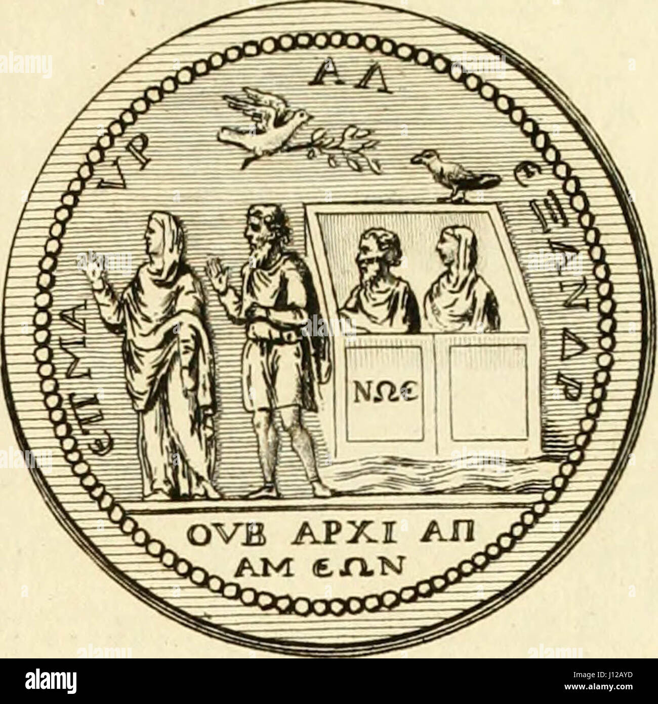 "Un nouveau système, ou, une analyse de la mythologie antique : où l'on tente de se départir de tradition de fable, et de réduire la vérité à sa pureté d'origine..." (1774) Banque D'Images