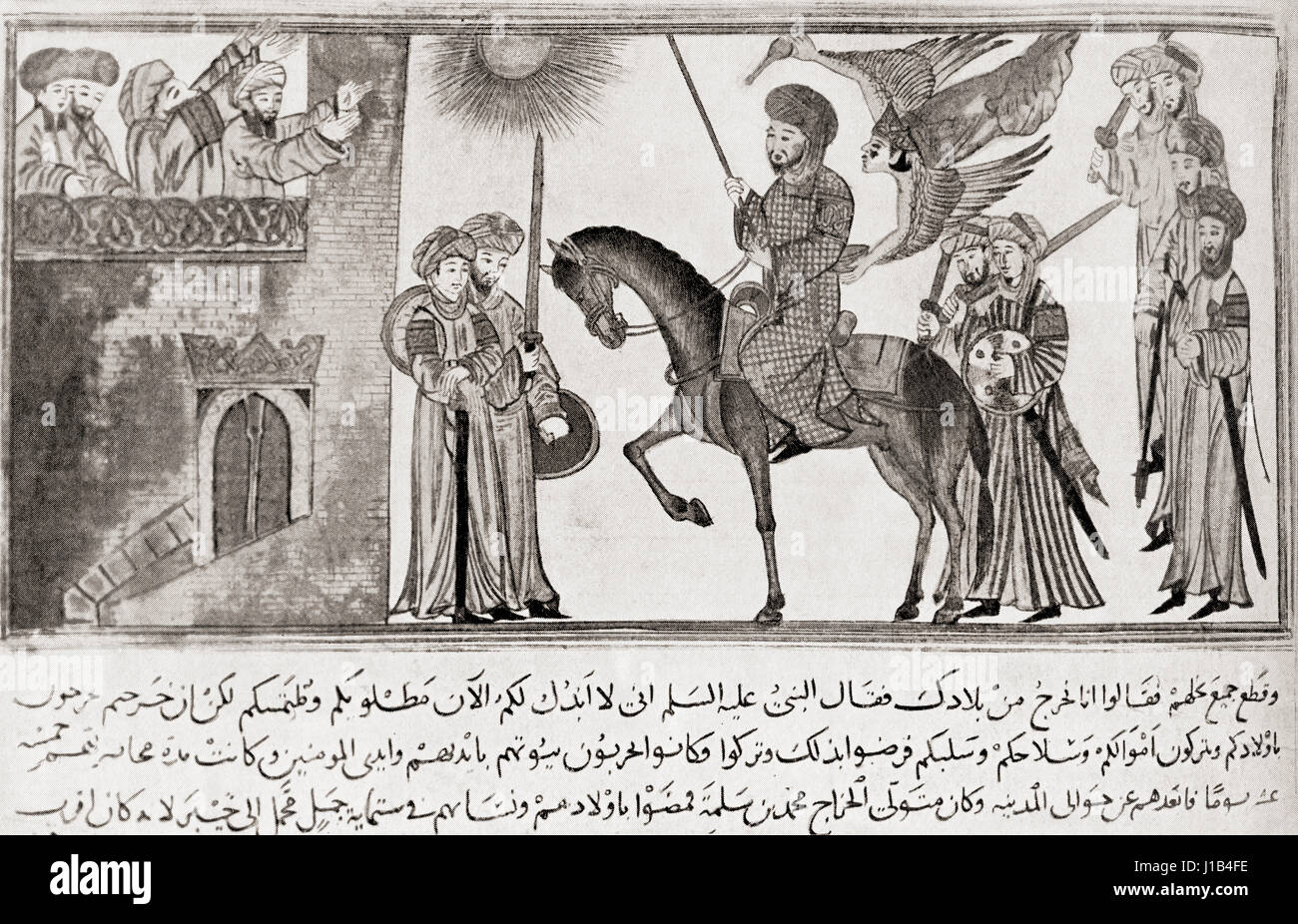 Muḥammad ibn 'Abdullāh, ch. 570 - 632. Prophète de l'Islam. L'histoire de Hutchinson de l'ONU, publié 1915 Banque D'Images