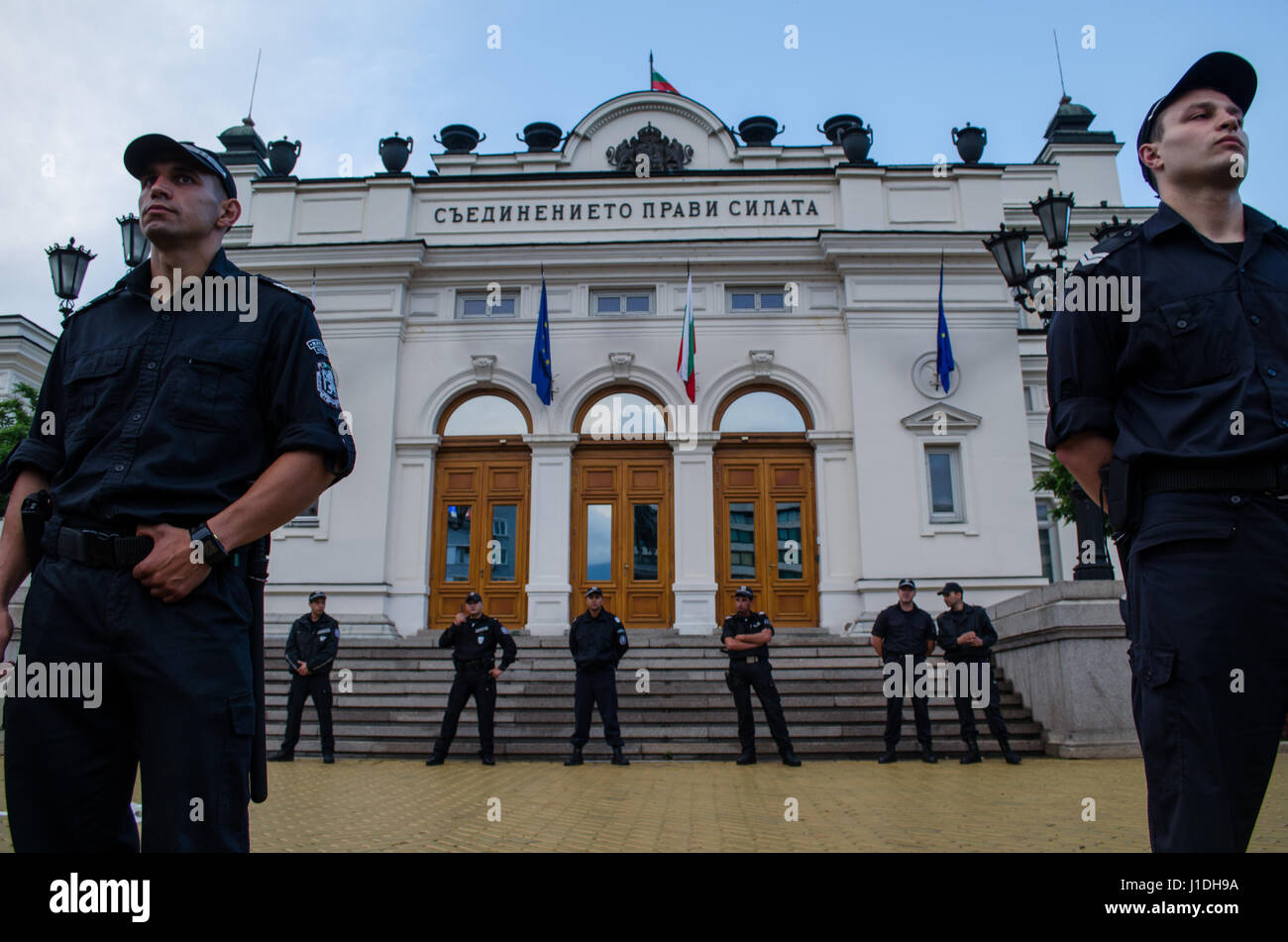 Protestations devant le gouvernement bulgare Banque D'Images