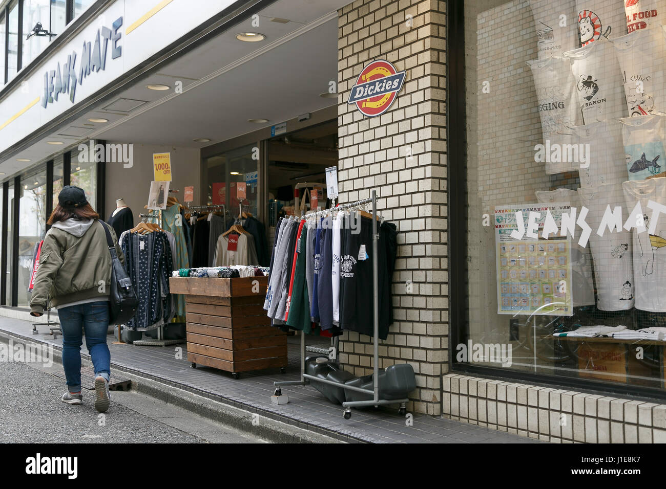 Magasin vetement online proximité