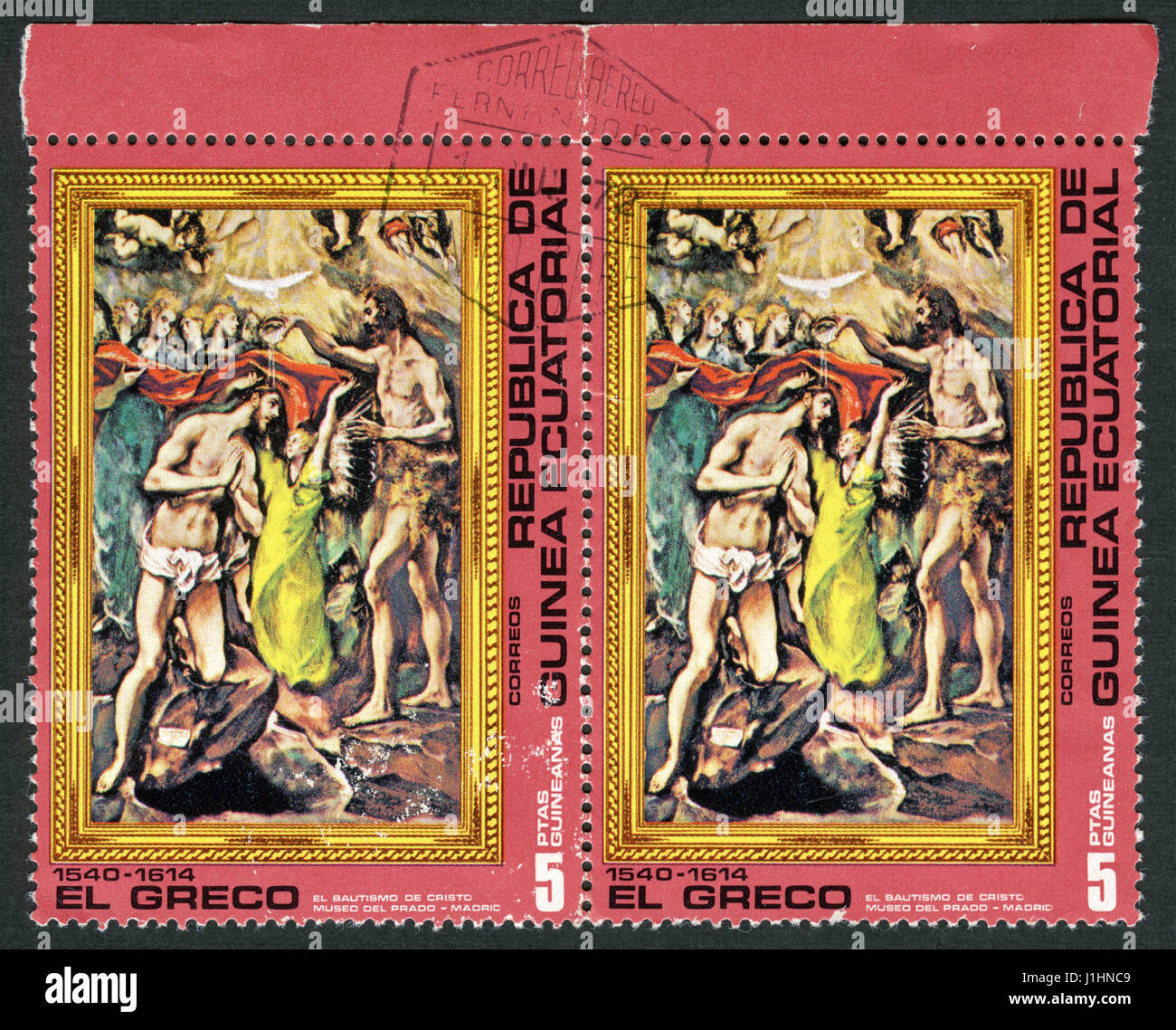 Guinée Équatoriale, mark post, timbre, timbres, El Greco Banque D'Images
