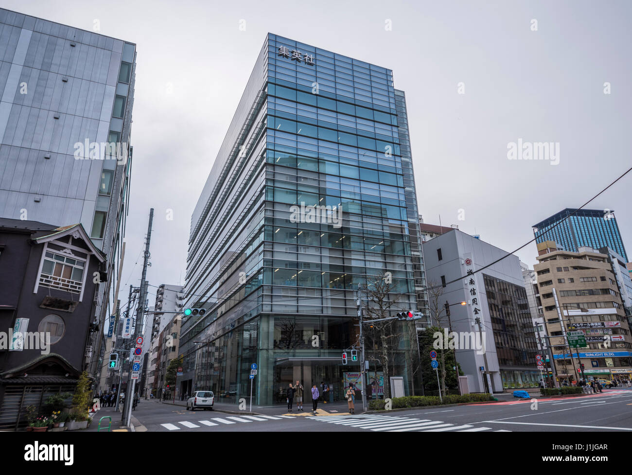 Siège social de Shueisha, Chiyoda-ku, Tokyo, Japon Photo Stock - Alamy