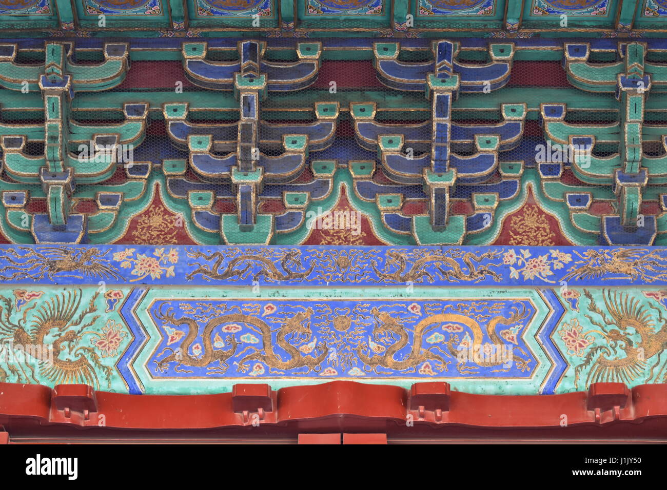 La sculpture sur bois des détails colorés du Temple du Ciel vue de Beijing, Chine Banque D'Images