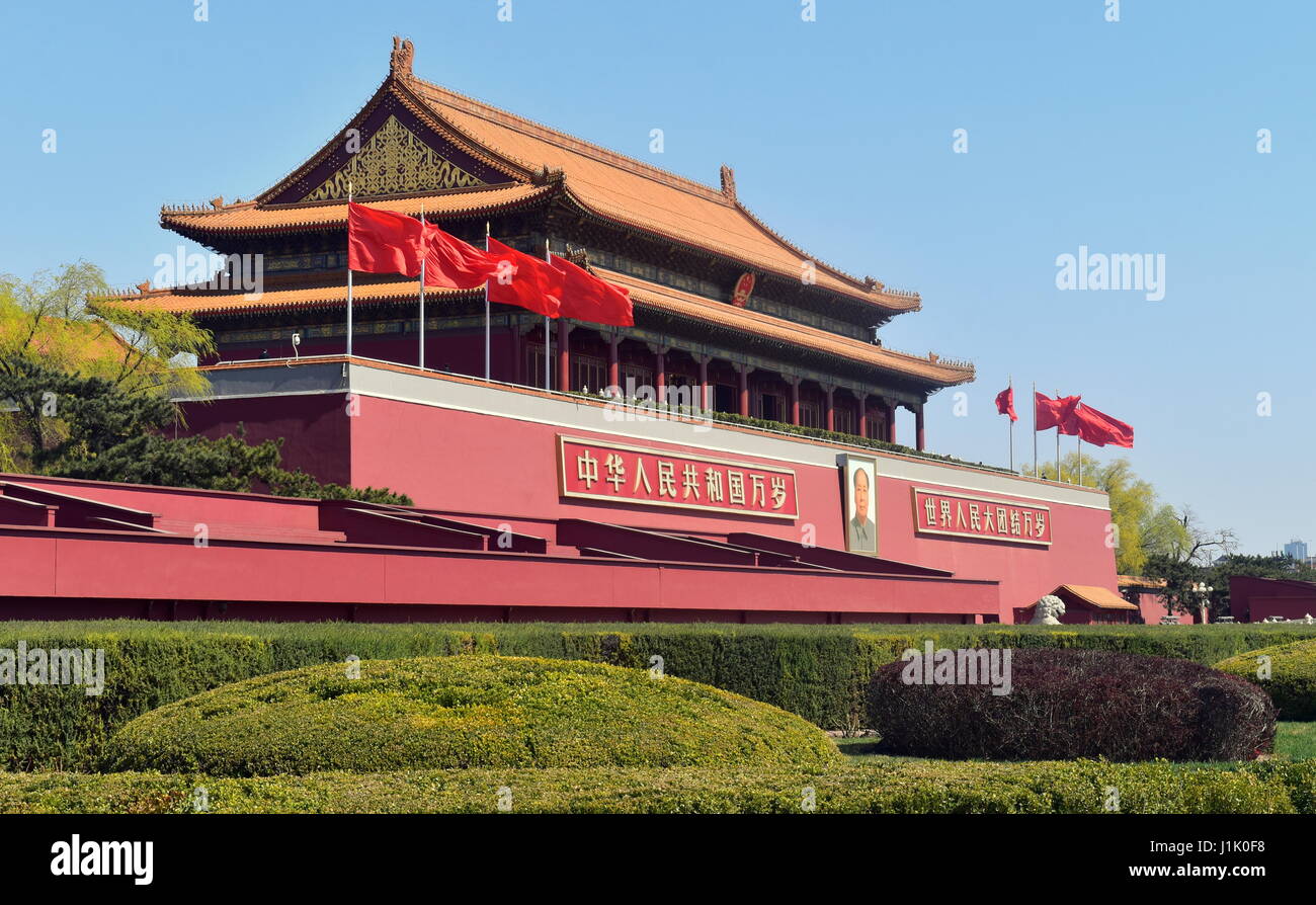 Tiananmen rouge - Porte du Ciel - symbole de la République populaire de Chine et le gouvernement chinois Banque D'Images