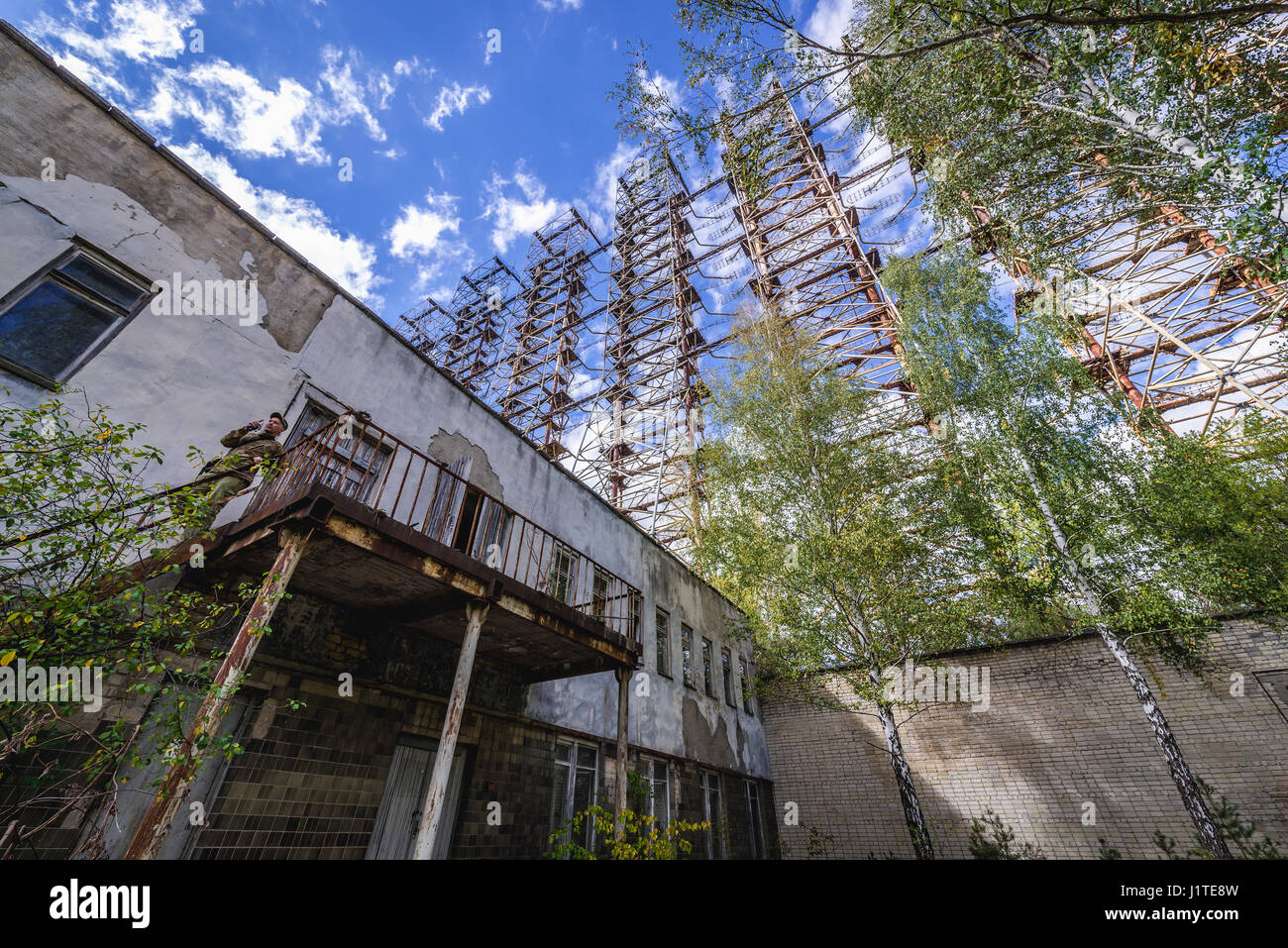 Duga soviétique système radar et des capacités à Tchernobyl-2 base militaire, la zone d'aliénation de Tchernobyl en Ukraine Banque D'Images