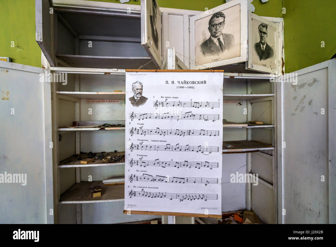 Cours de musique à l'école secondaire de Tchernobyl abandonnés-2 base militaire, la centrale nucléaire de Tchernobyl en Ukraine, la zone d'Aliénation Banque D'Images