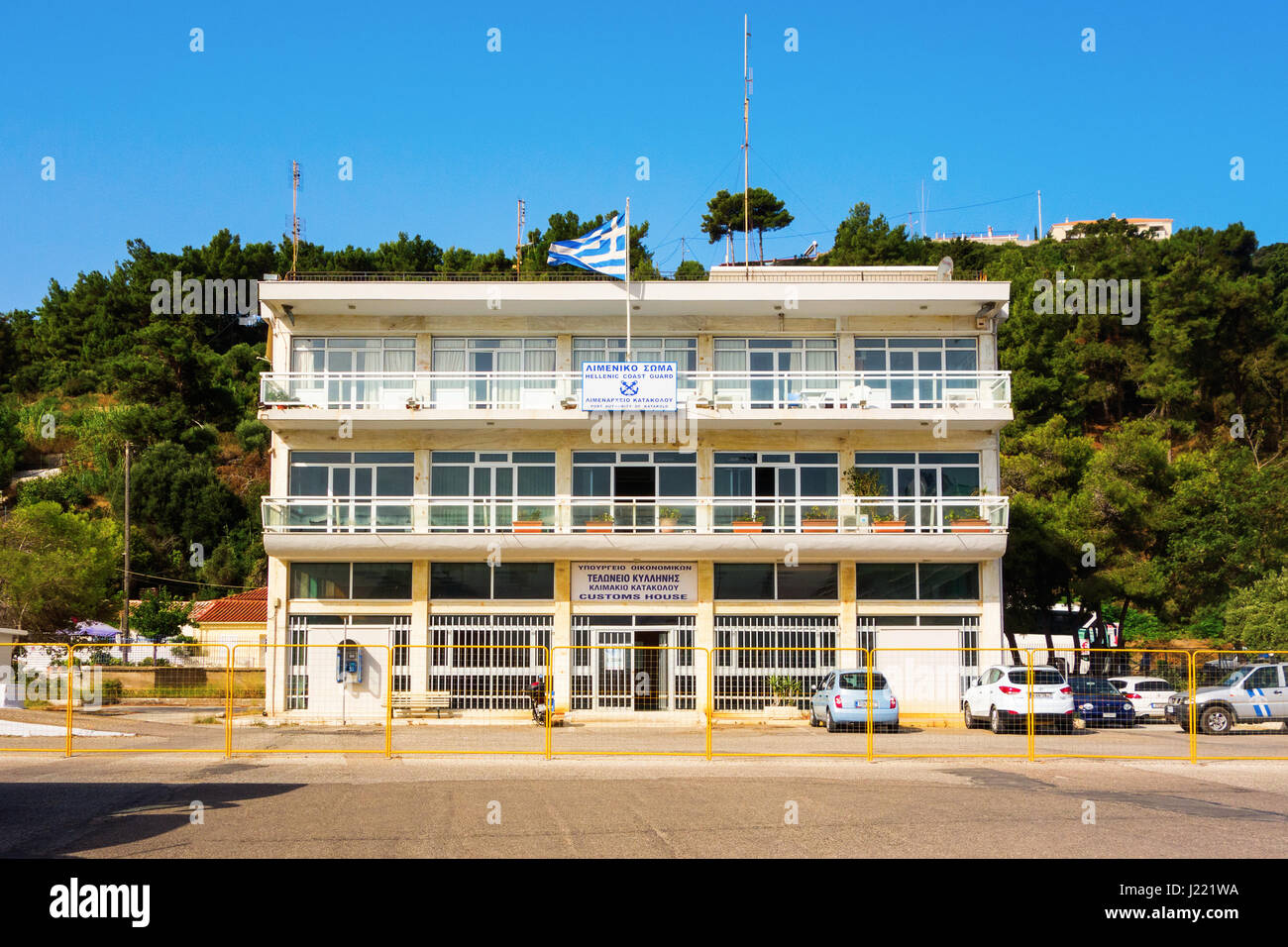 Dans le port de Katakolon (Katakolo) sur la côte grecque, et est une passerelle à Olympia Banque D'Images