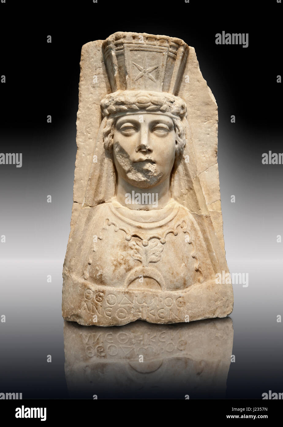 La sculpture romaine releif d'Aphrodite du théâtre dédié à Theodorus, deuxième-troisième siècle de notre ère, Aphrodisias musuem, Aphrodisias, Turquie Banque D'Images