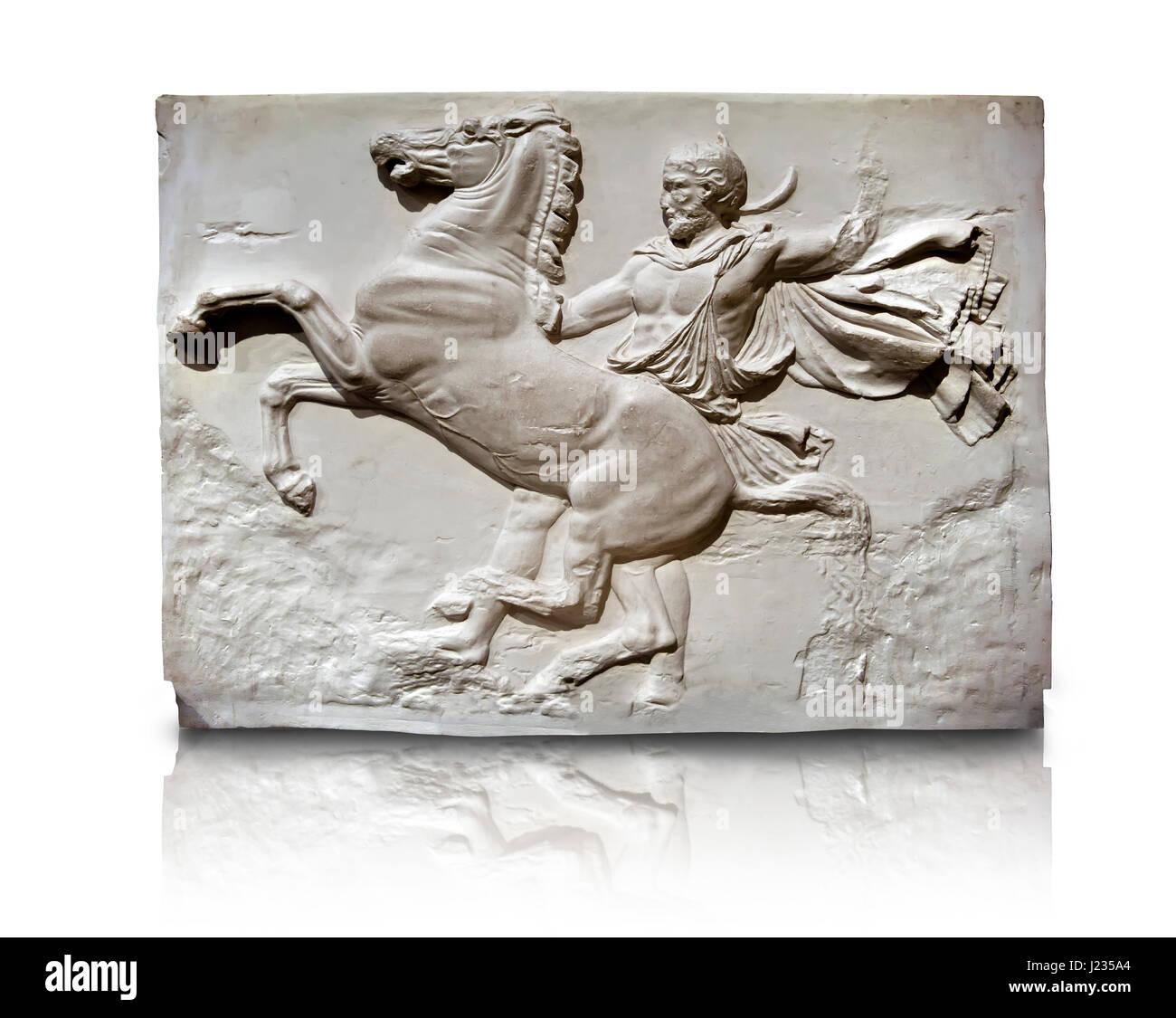 Releif Sculptures de la frise autour du Parthénon Block VIII. Du Parthénon de l'acropole d'Athènes. Une exposition du Musée britannique connue sous le nom de l'E Banque D'Images